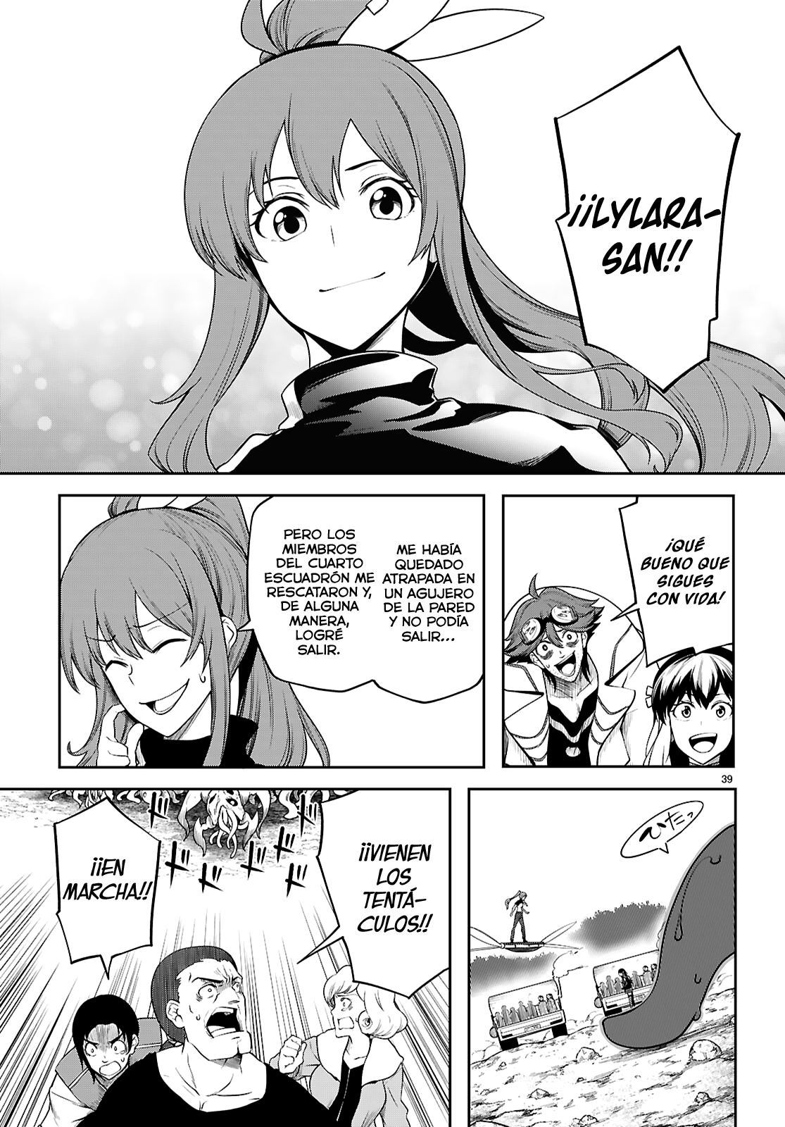 Page 40