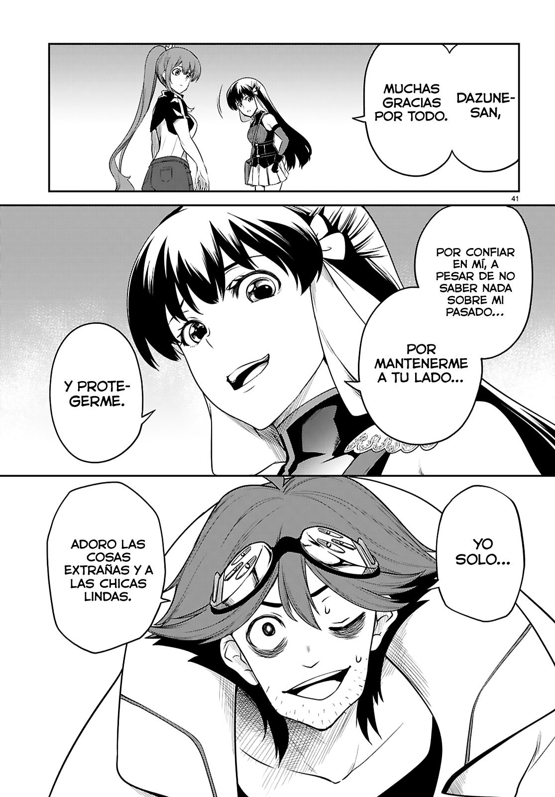 Page 42