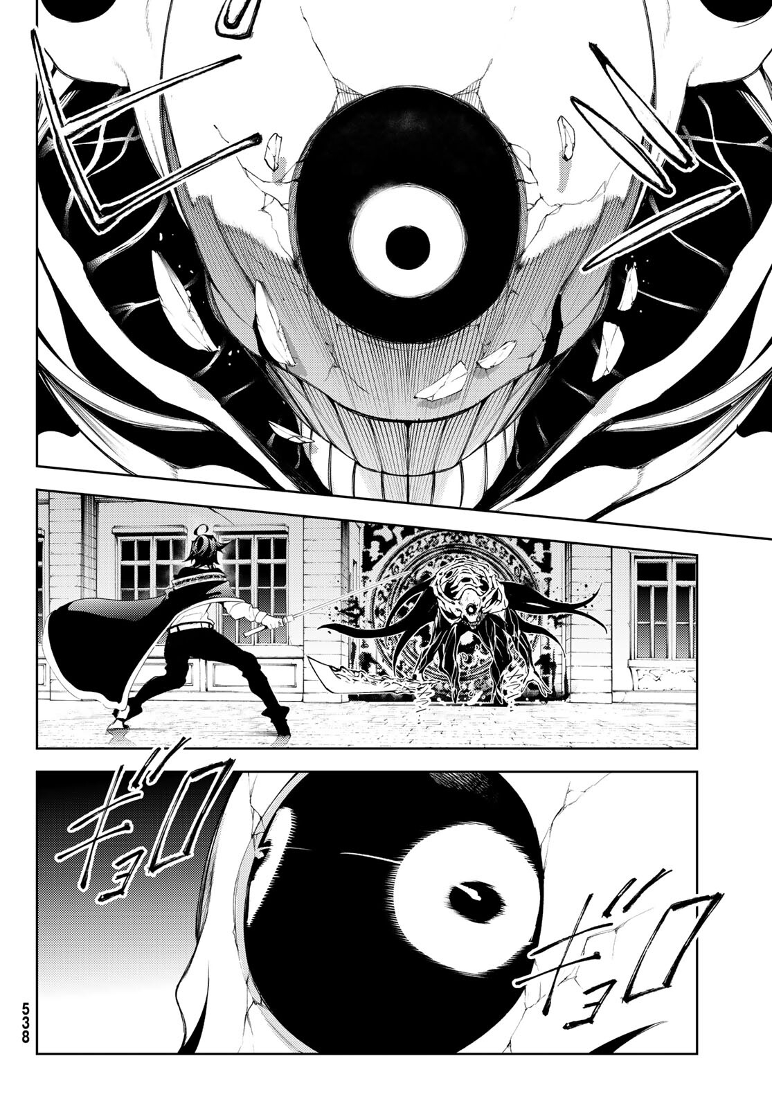 Page 38