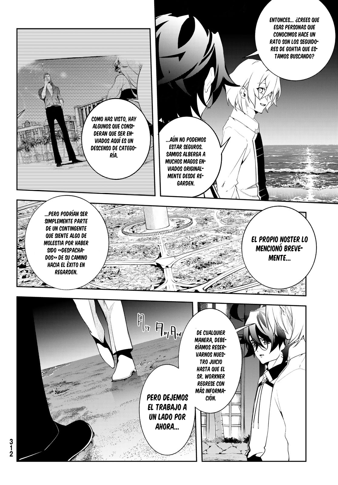 Page 42