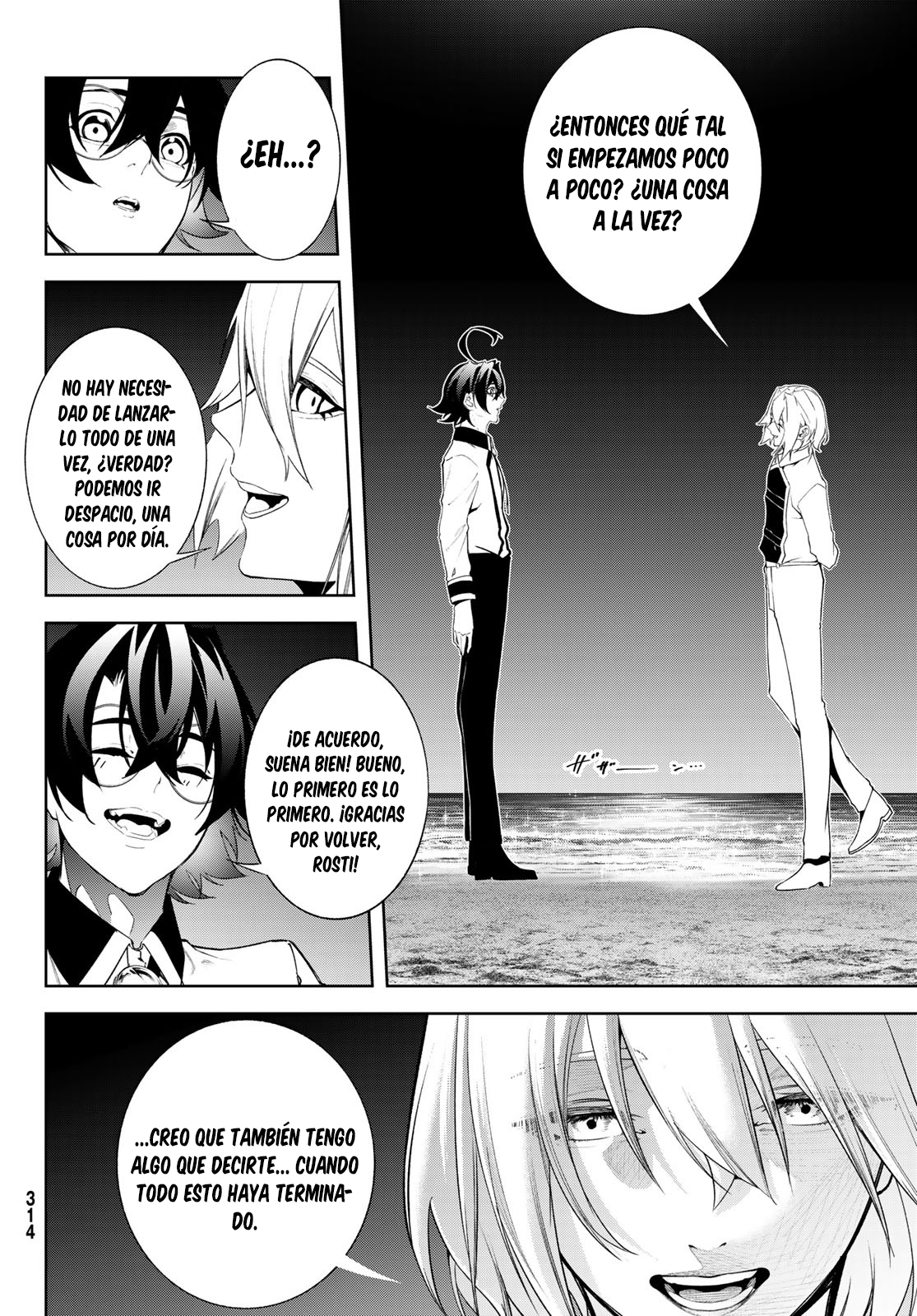 Page 44