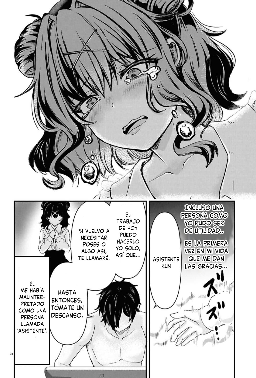 Page 30