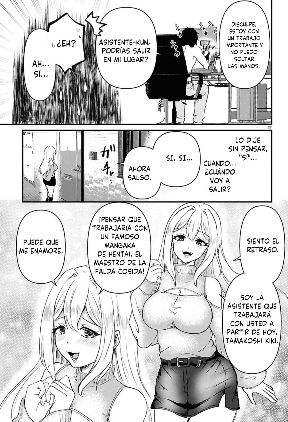 Page 33