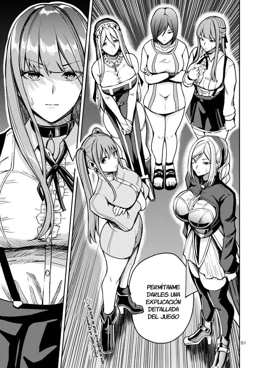 Page 52
