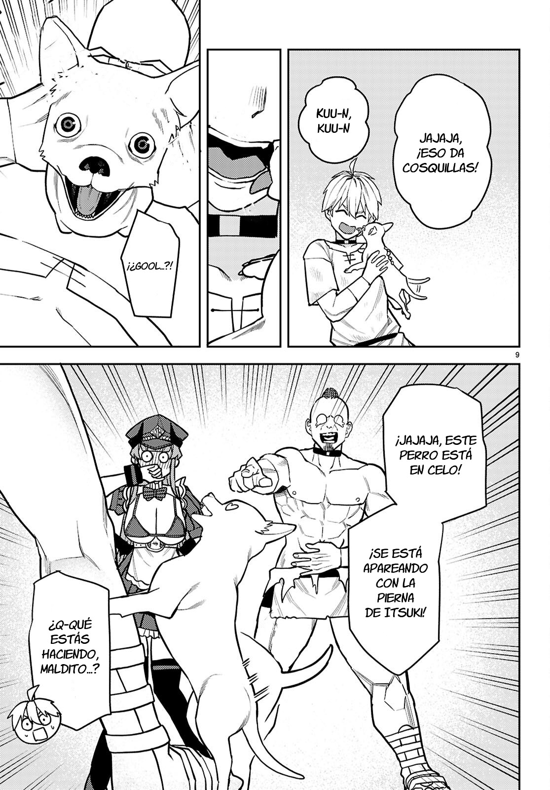 Page 10