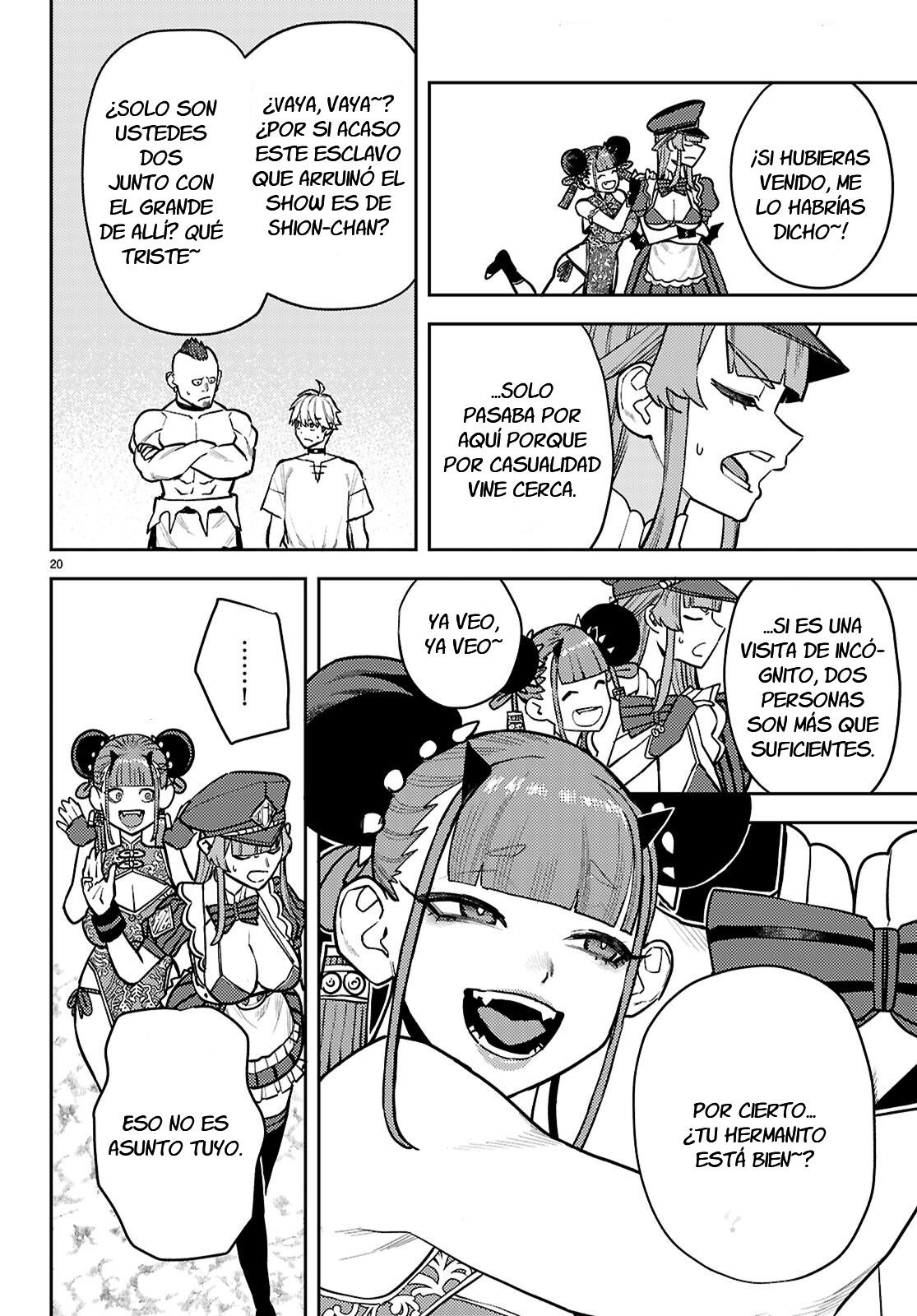 Page 21