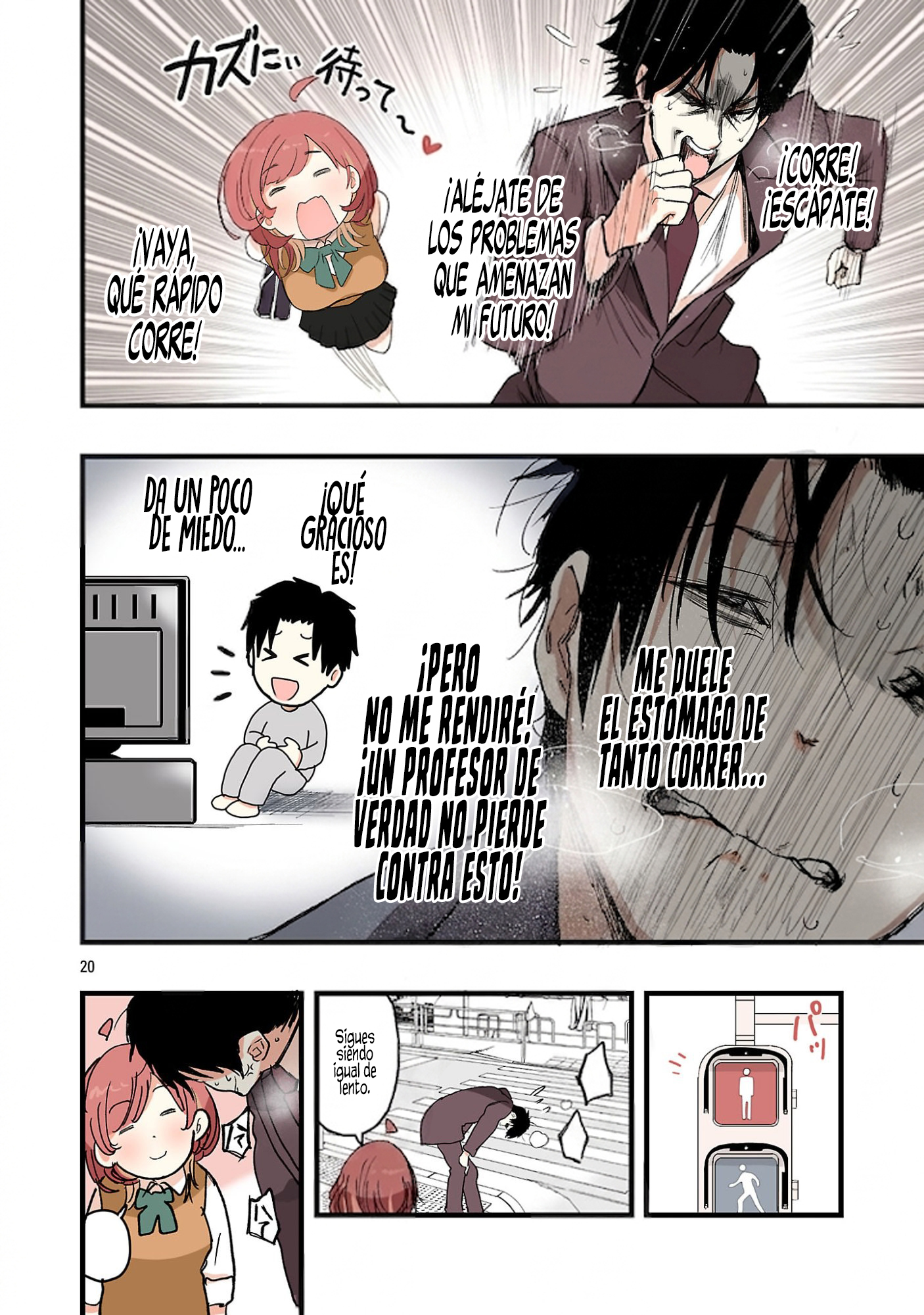 Page 21