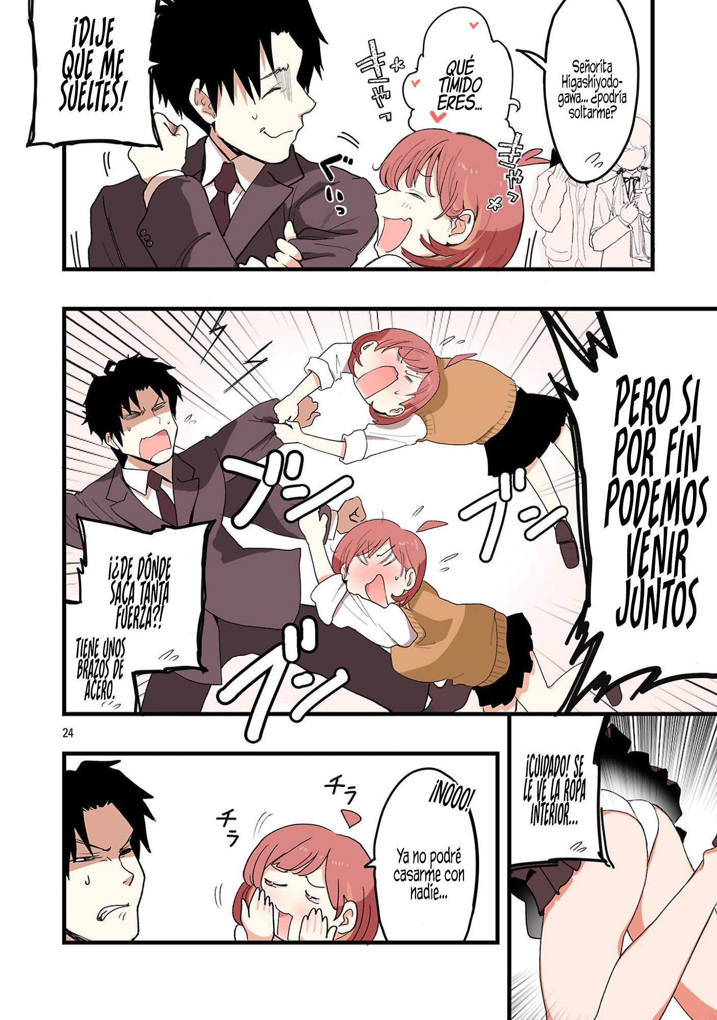 Page 25