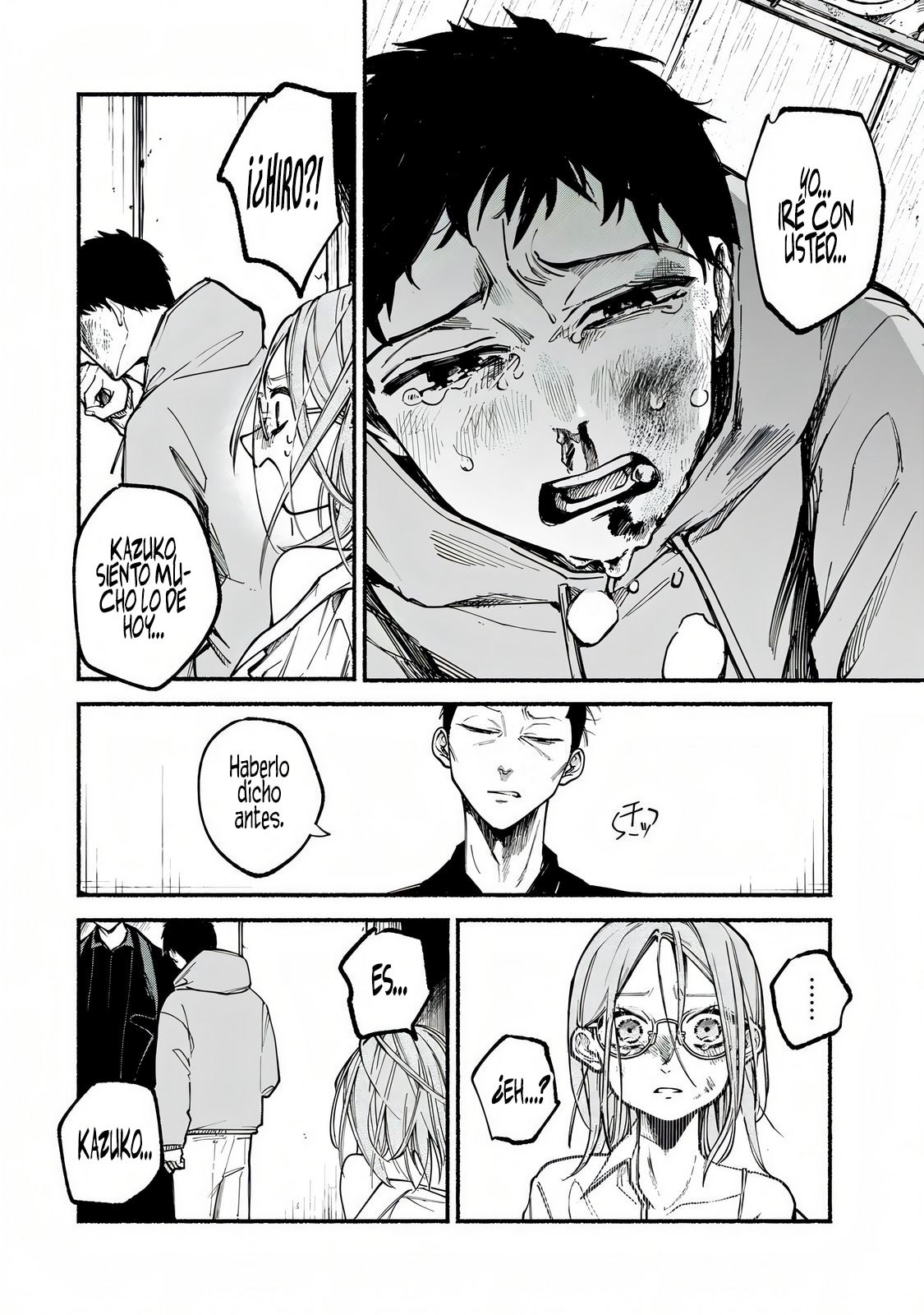 Page 51