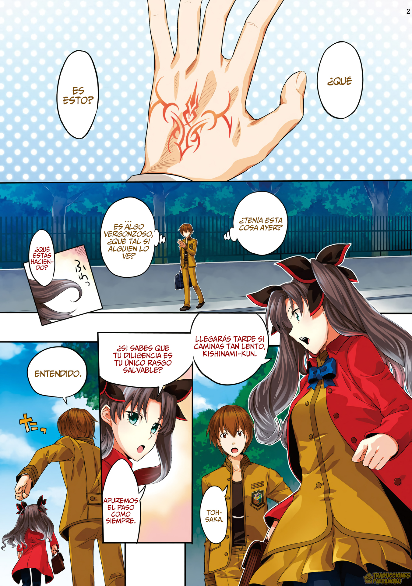 Page 2