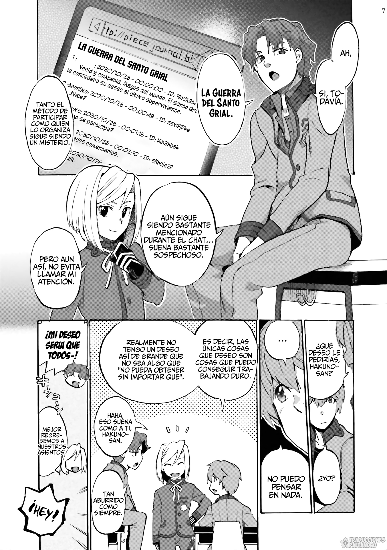 Page 7