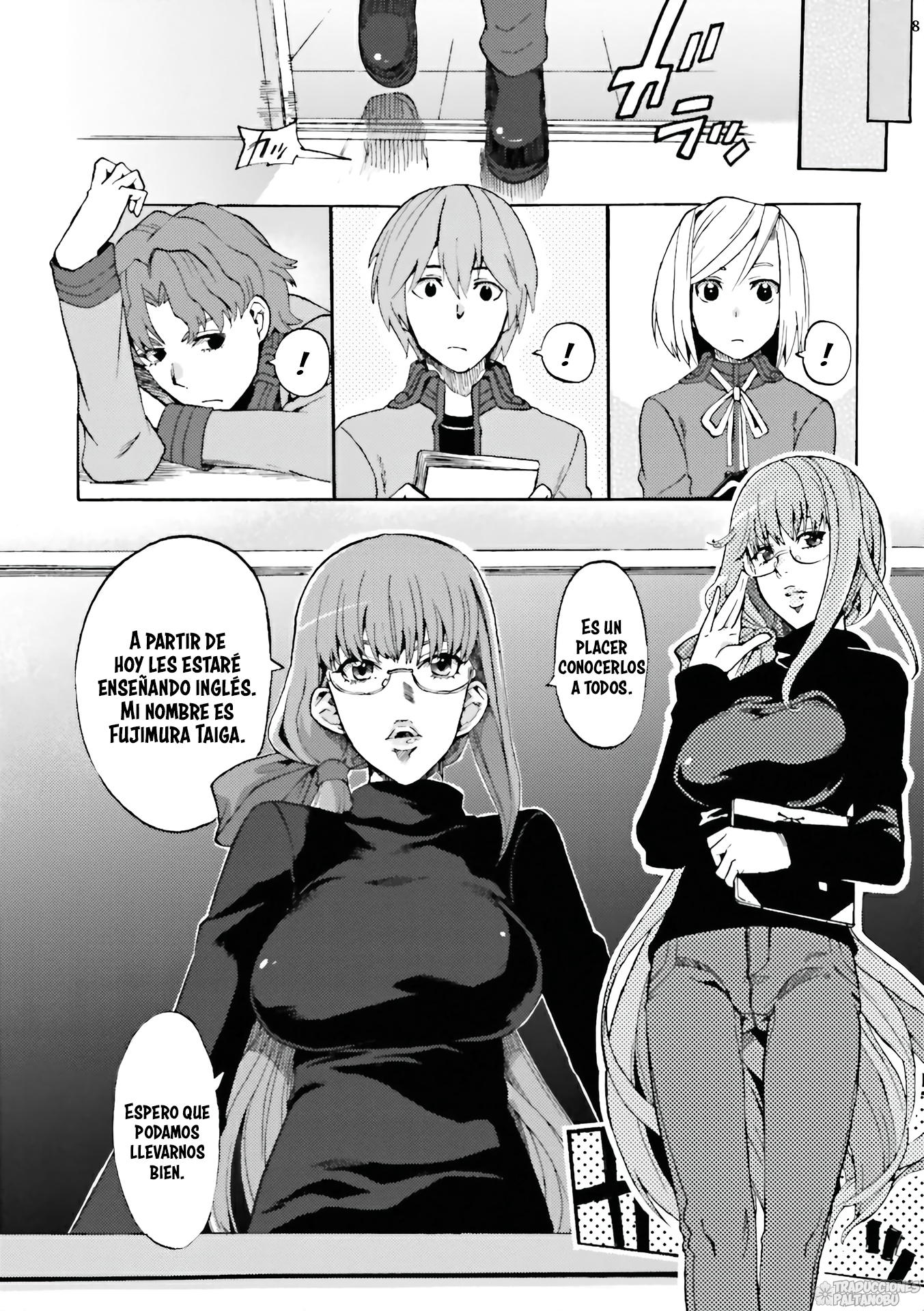 Page 8