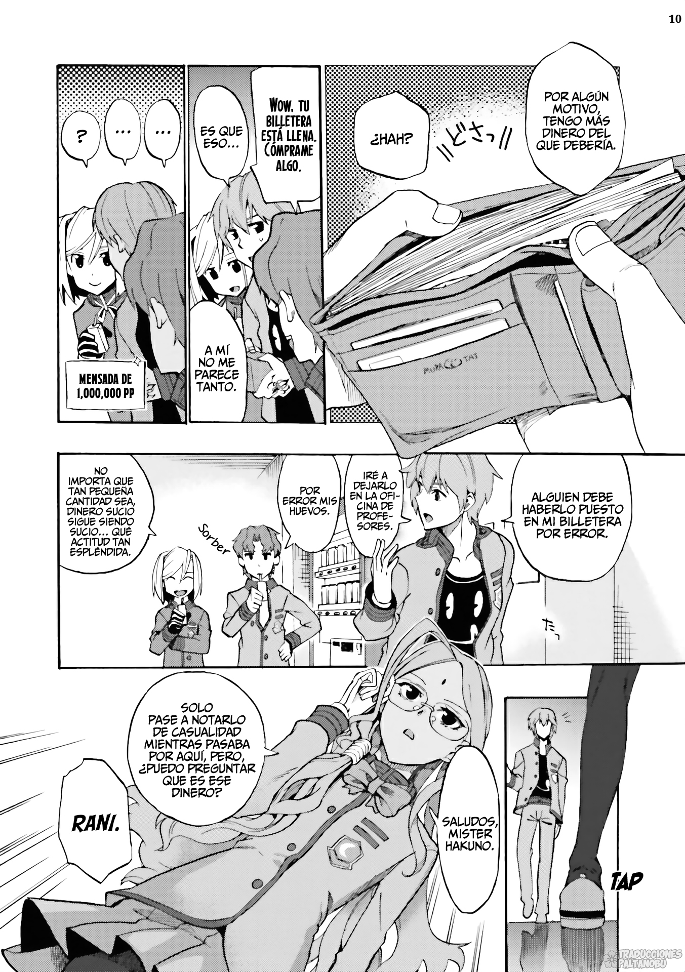 Page 10