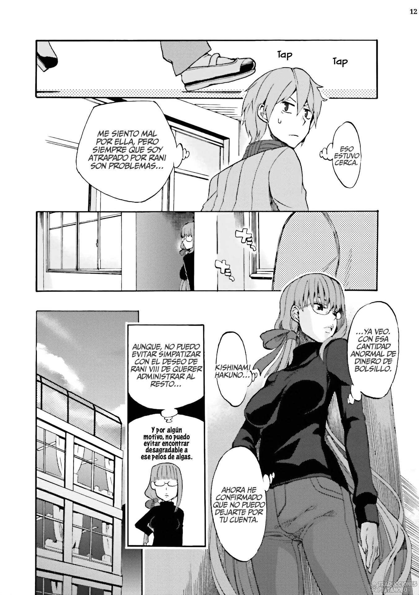 Page 12