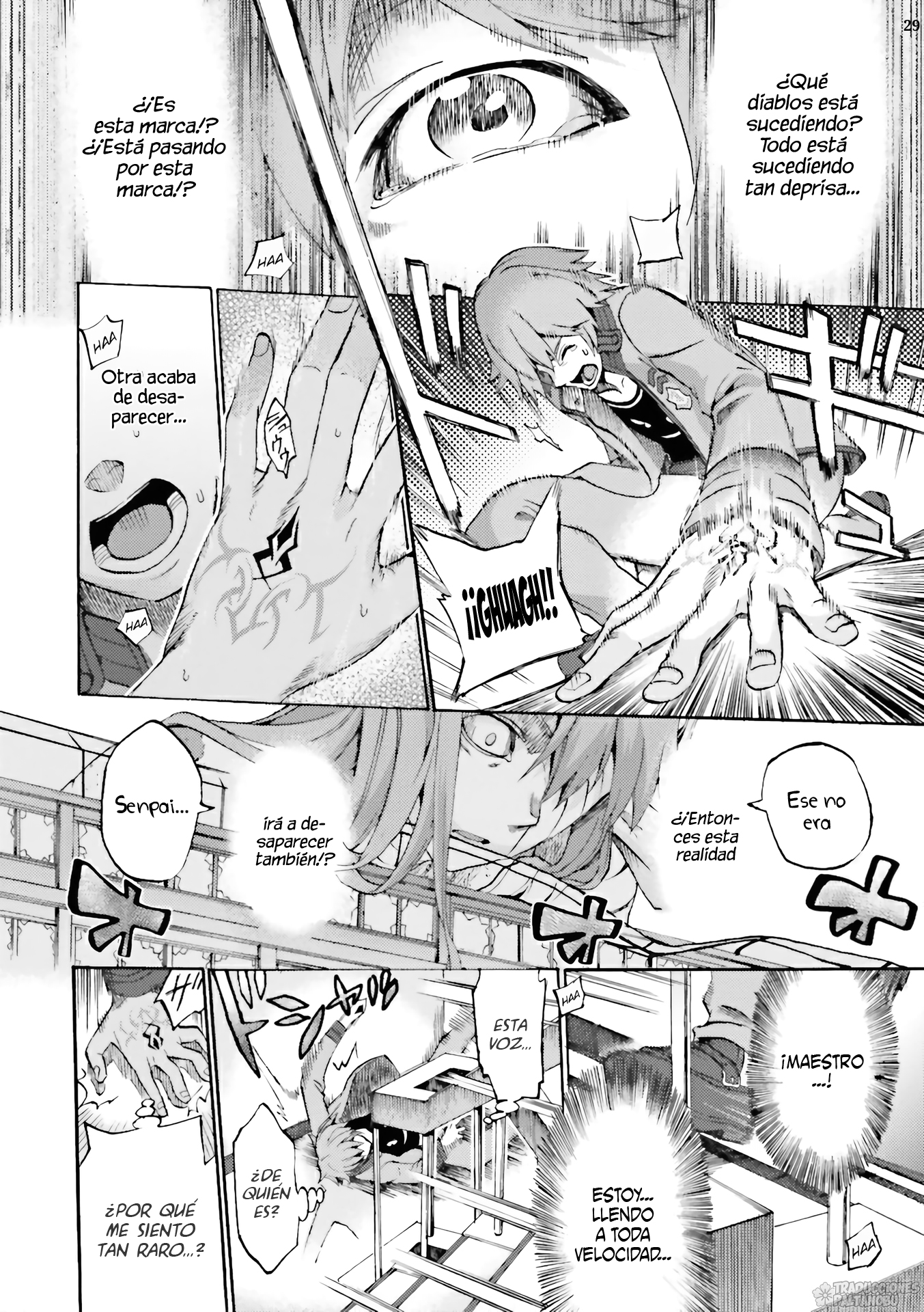 Page 29