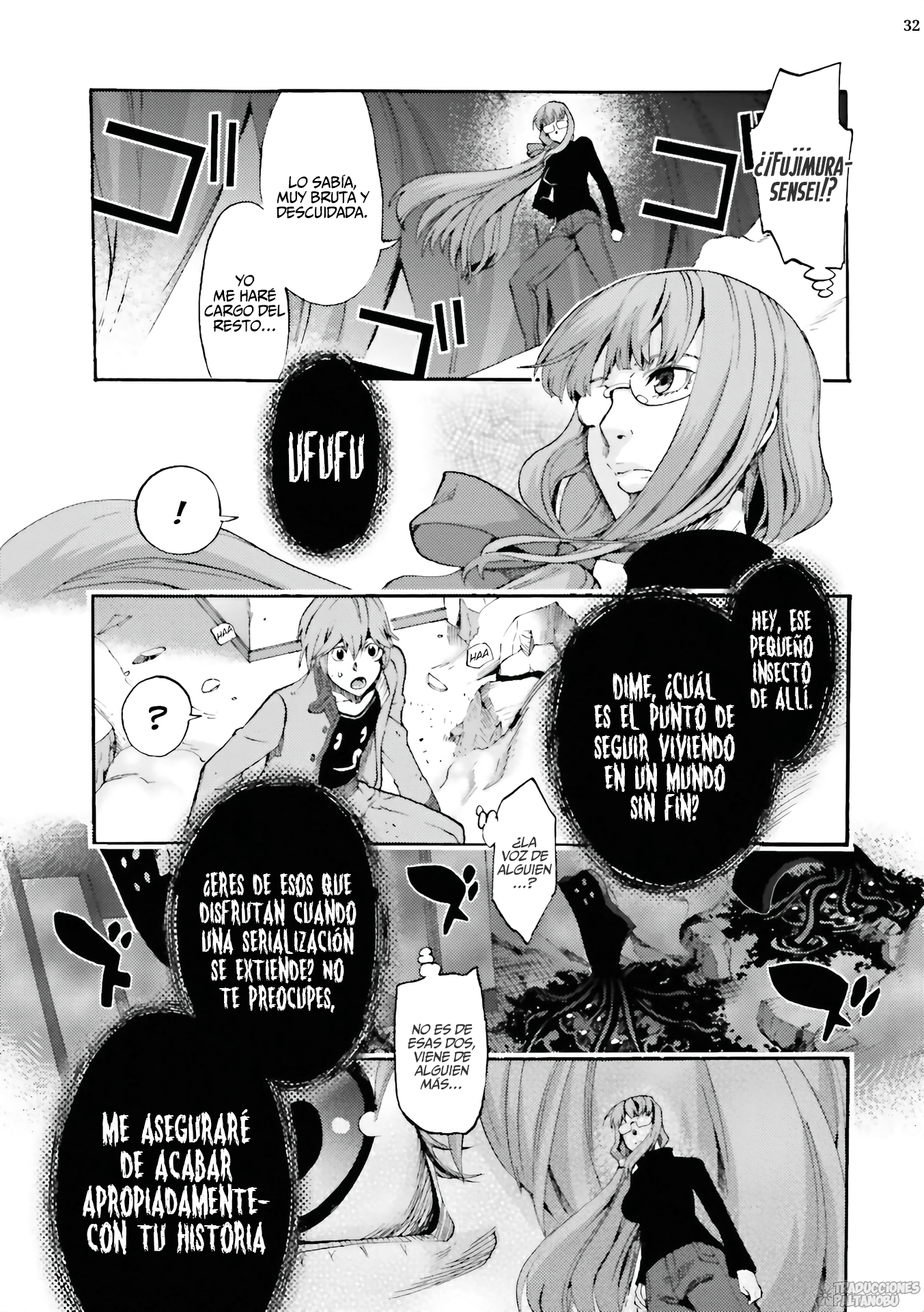 Page 32