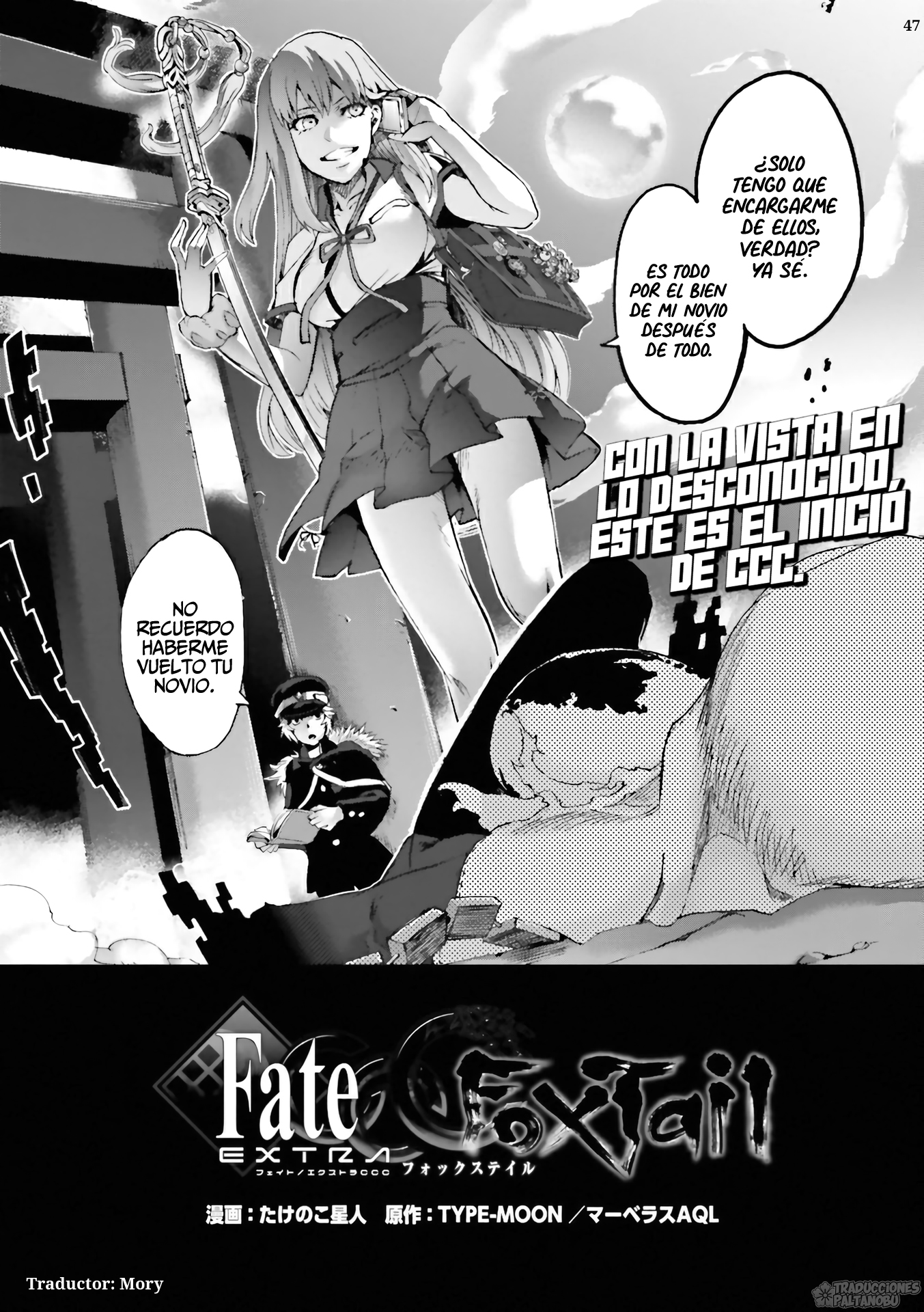 Page 47