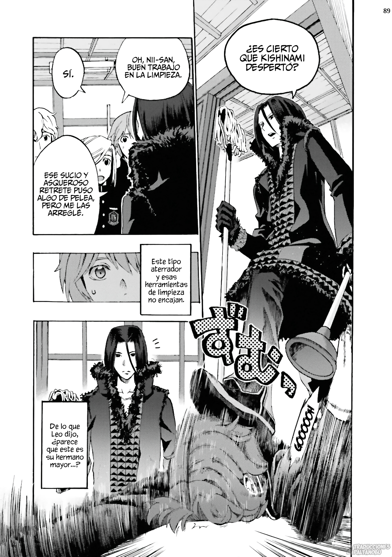 Page 16