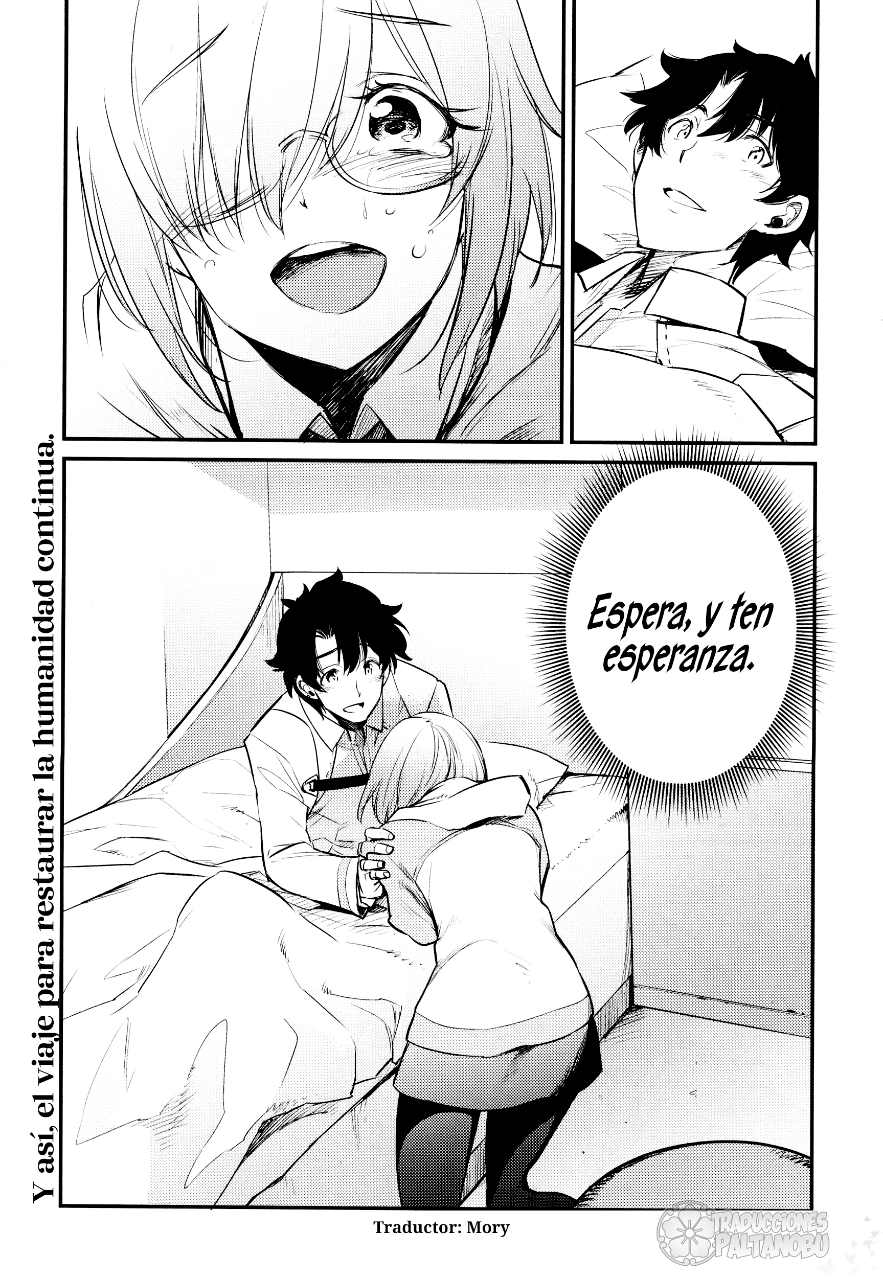 Page 75