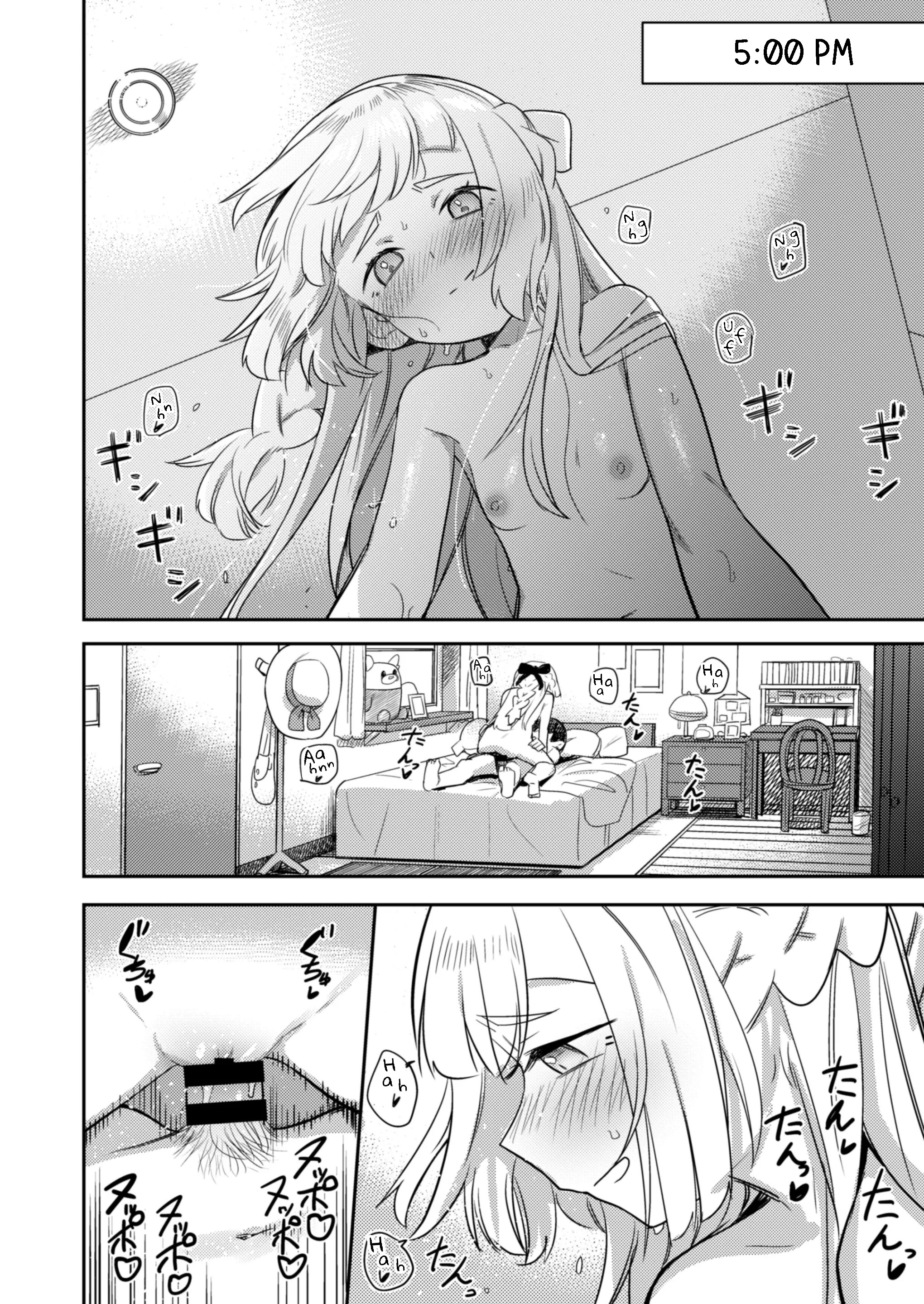 Page 58