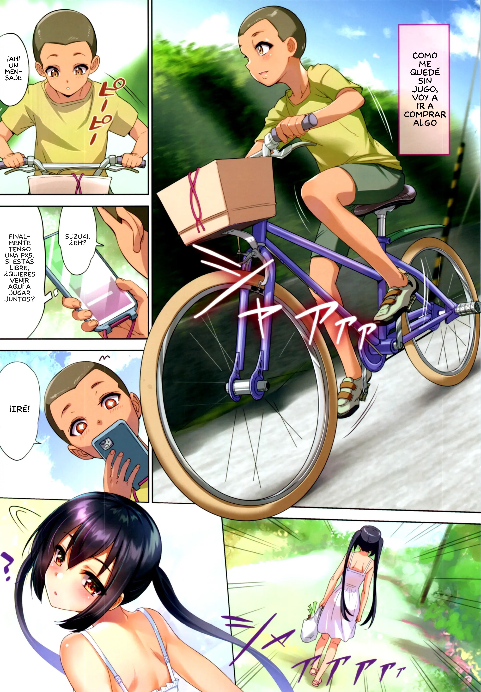 Page 4