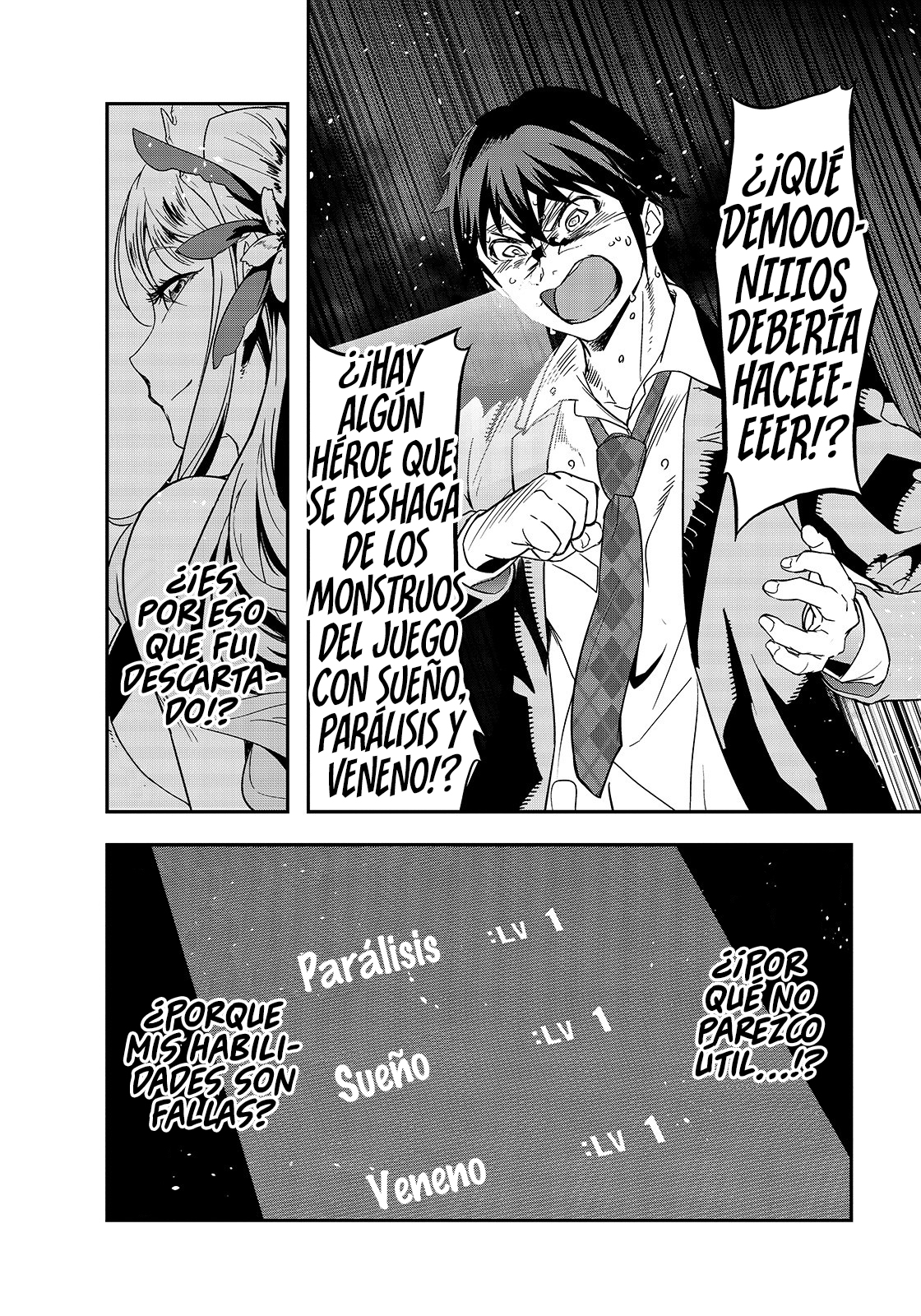 Page 39