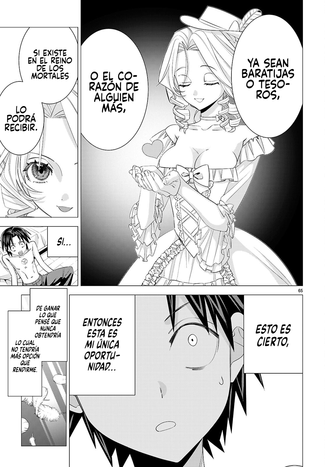 Page 62