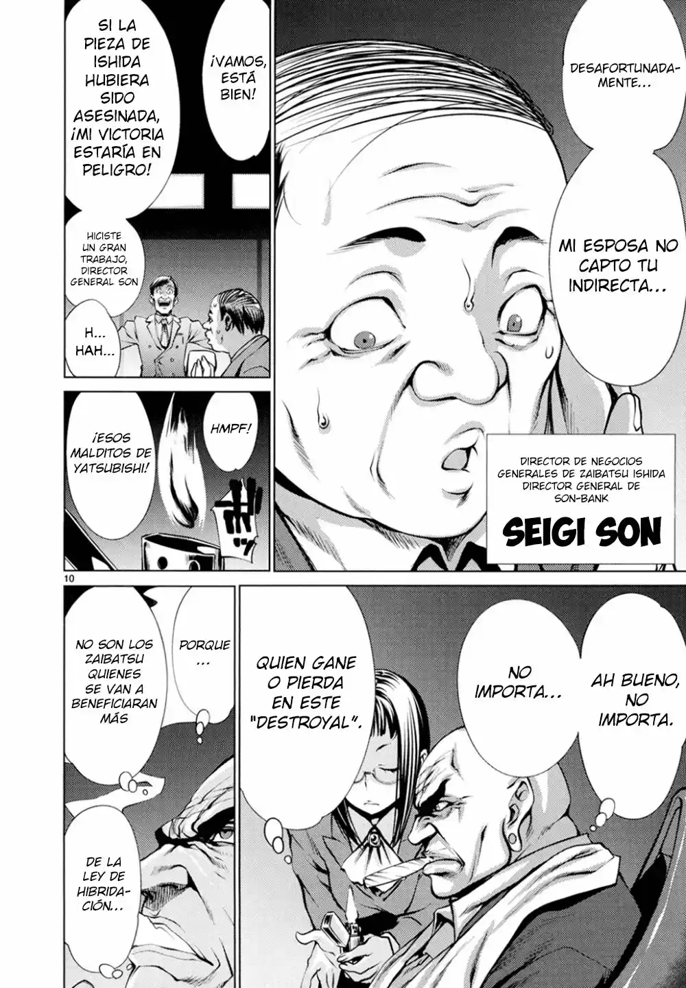 Page 10