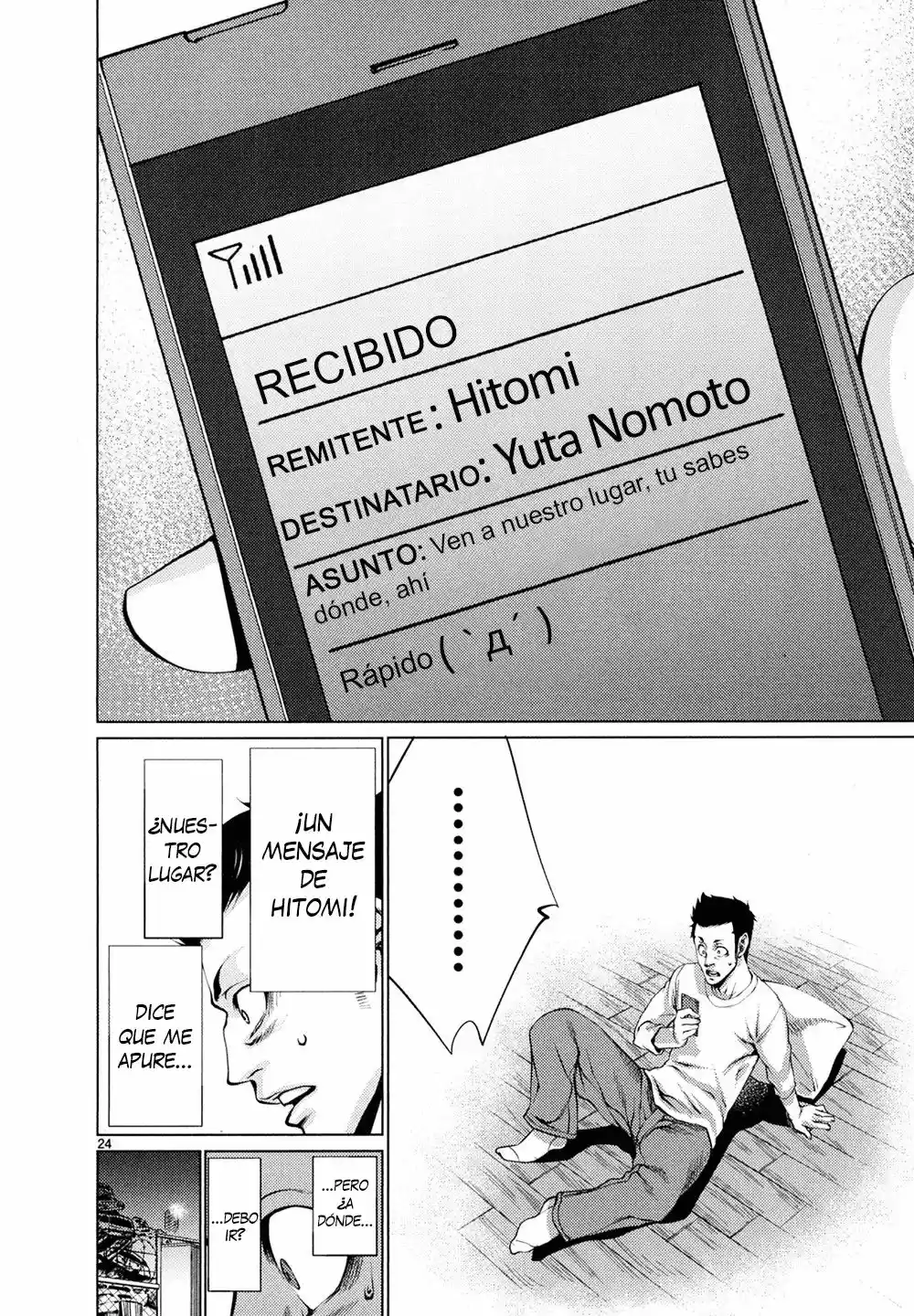 Page 25
