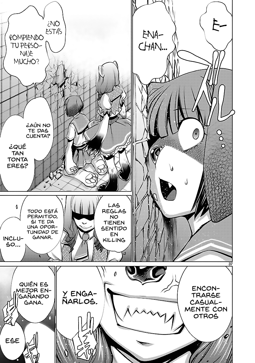 Page 37