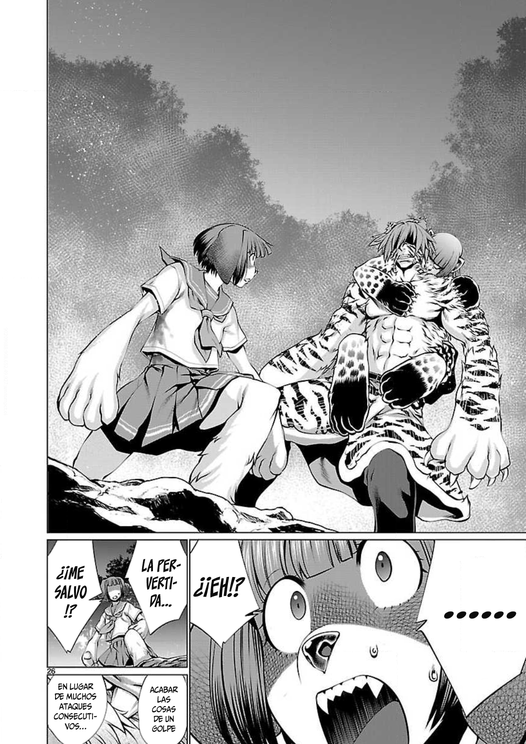 Page 29