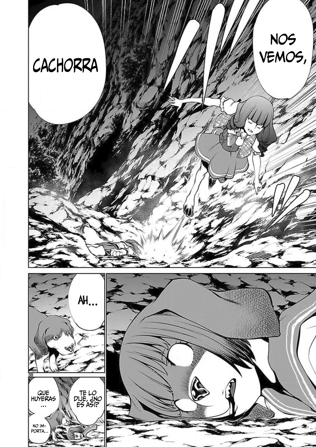 Page 37