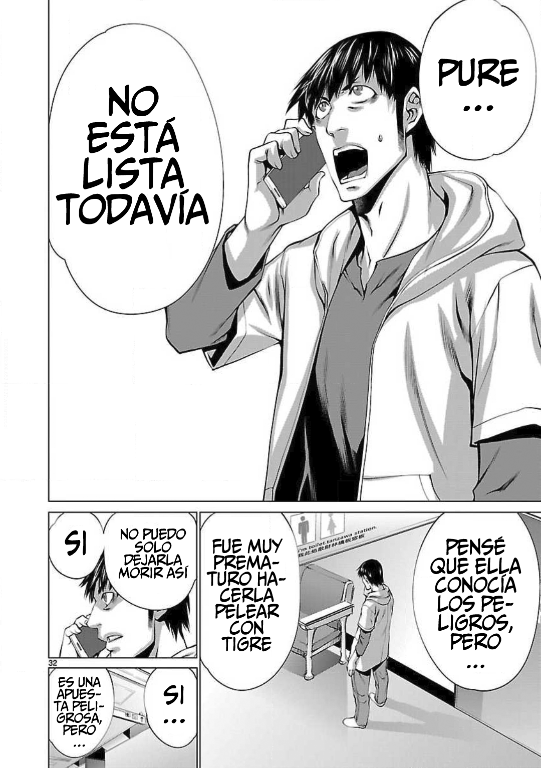 Page 32