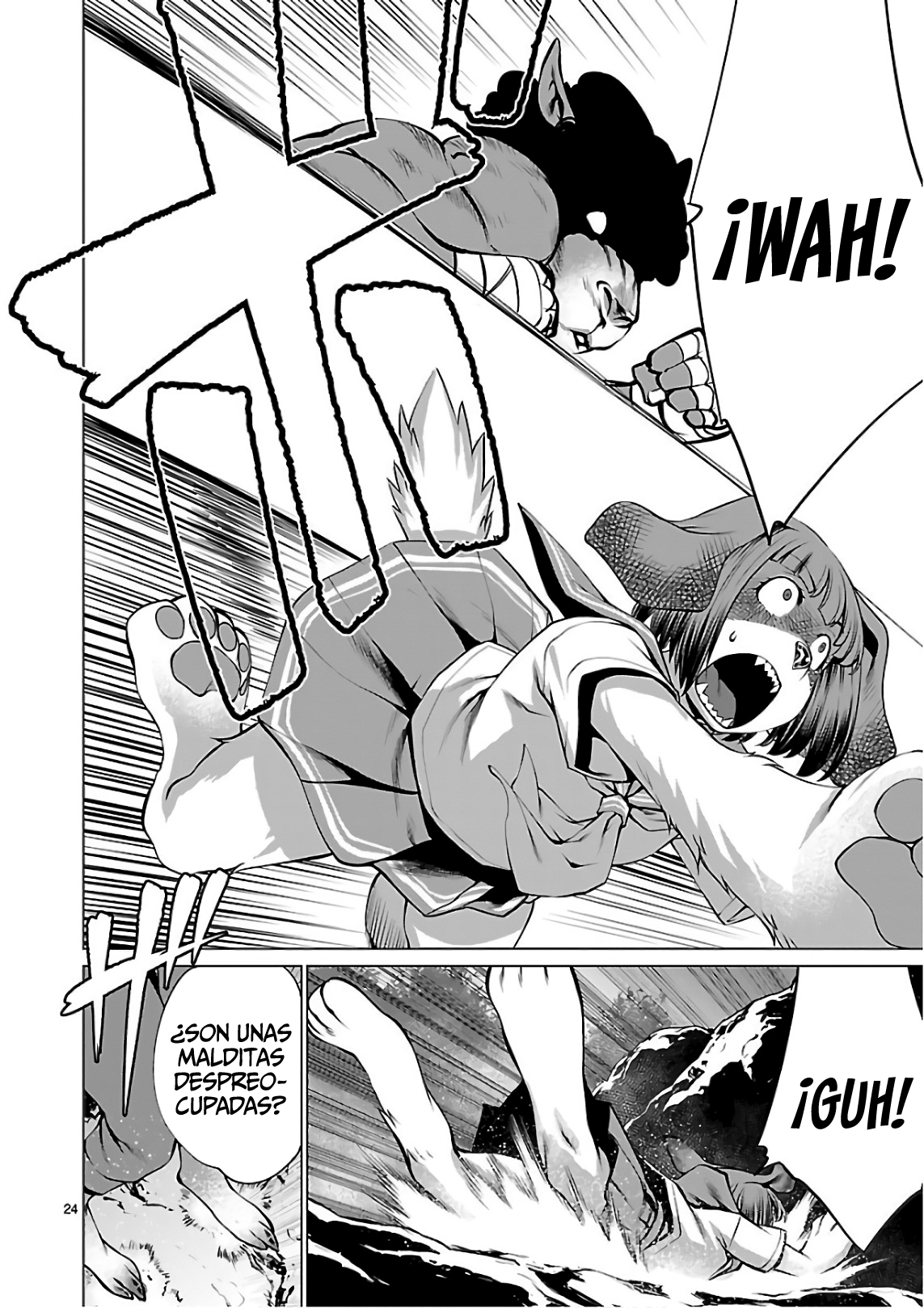 Page 25