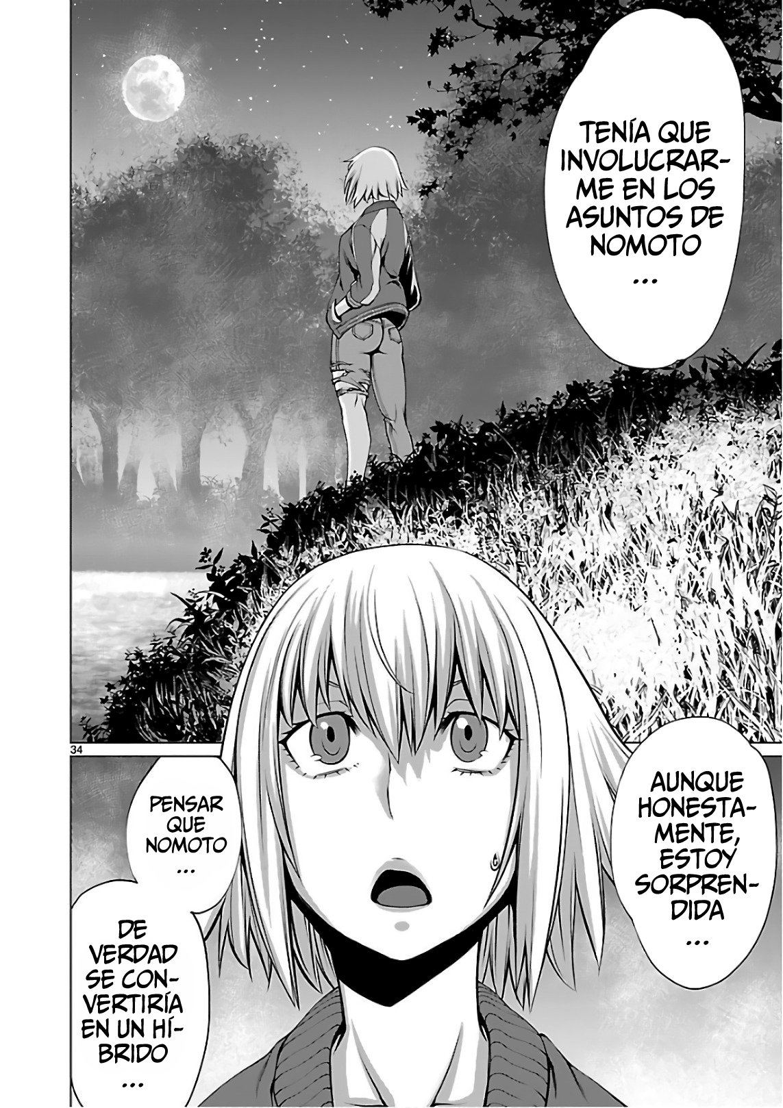 Page 34