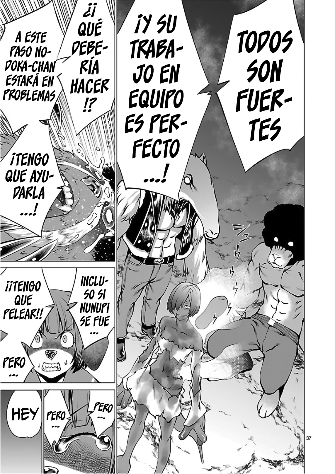 Page 37