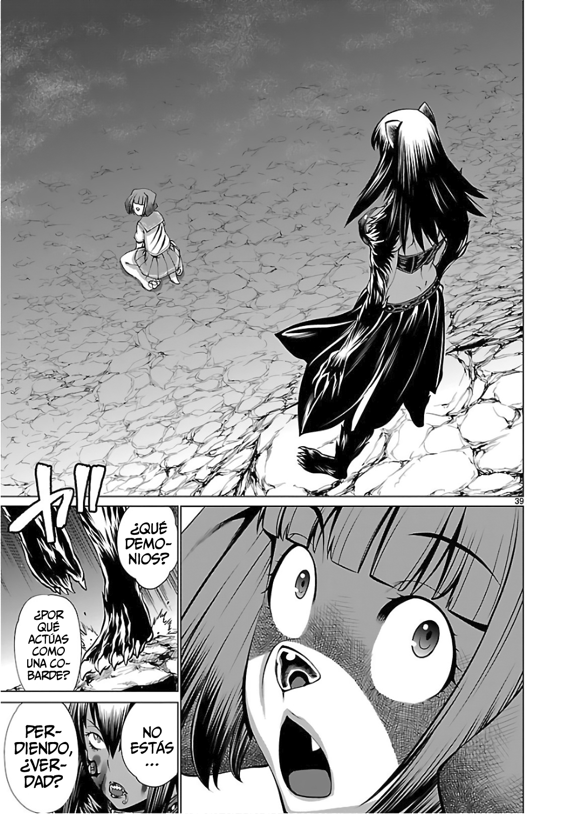 Page 39
