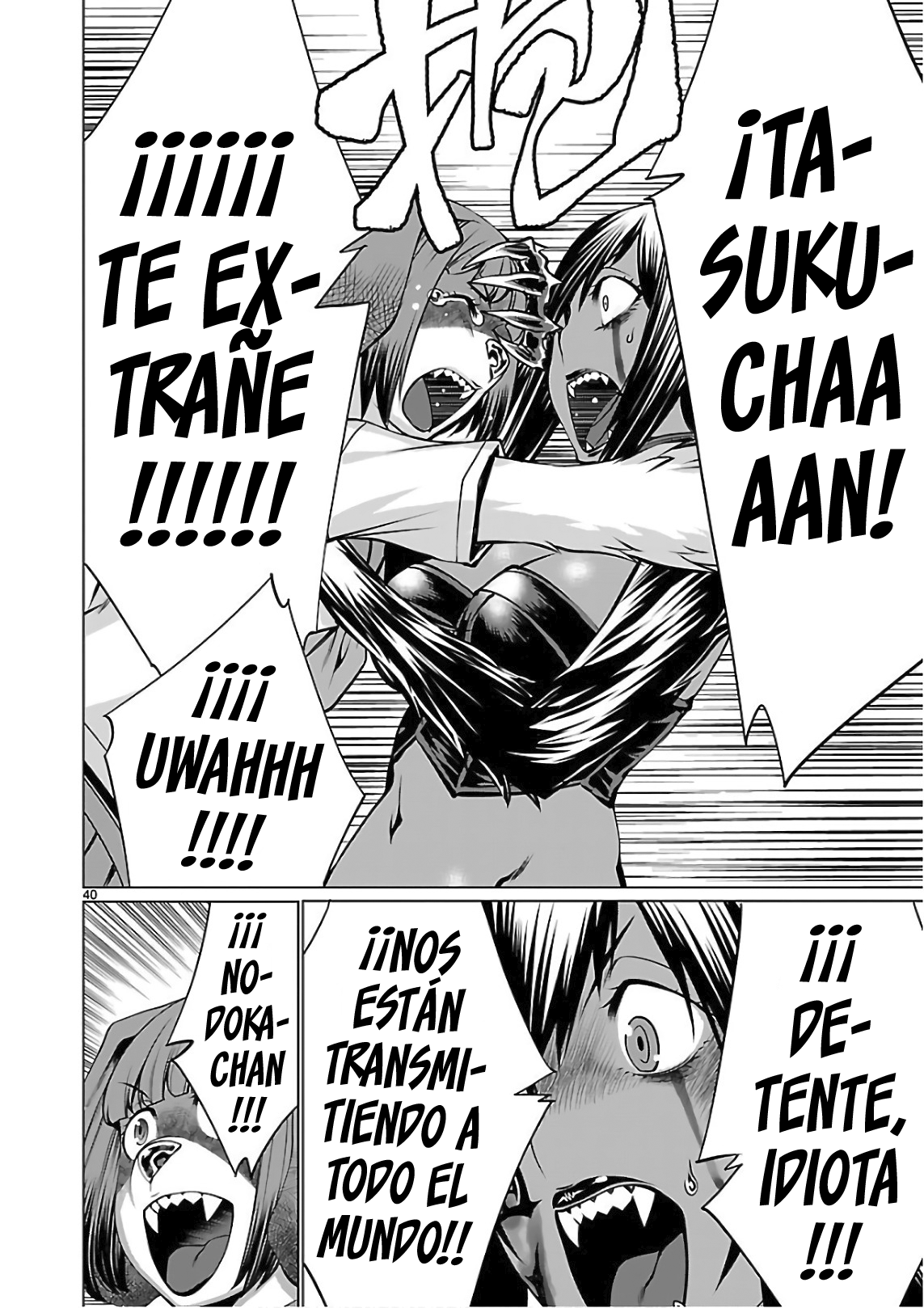 Page 40