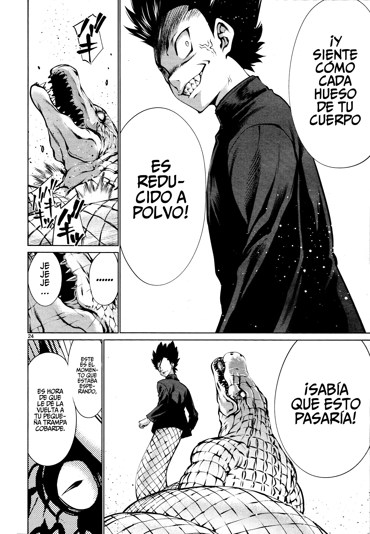 Page 24