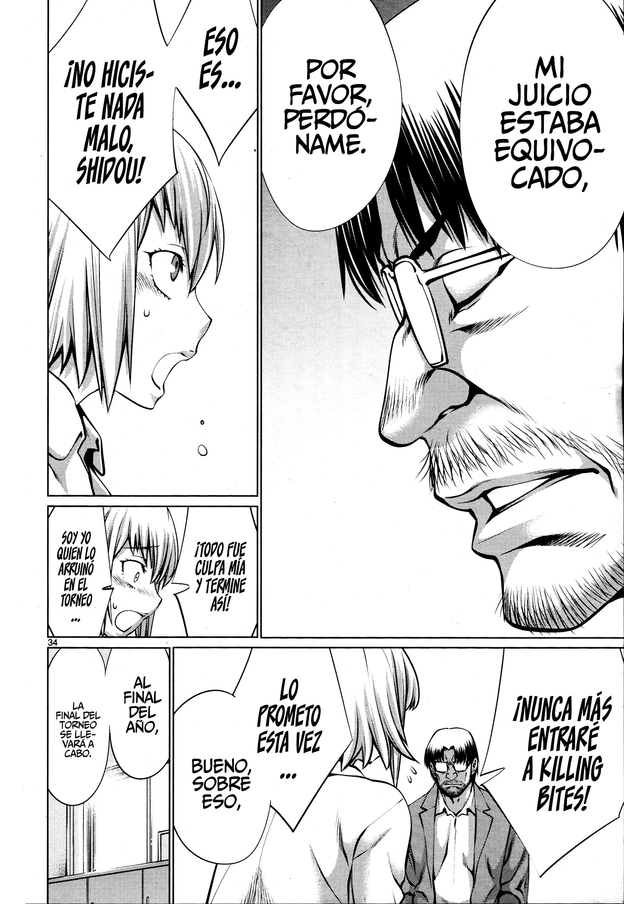 Page 33