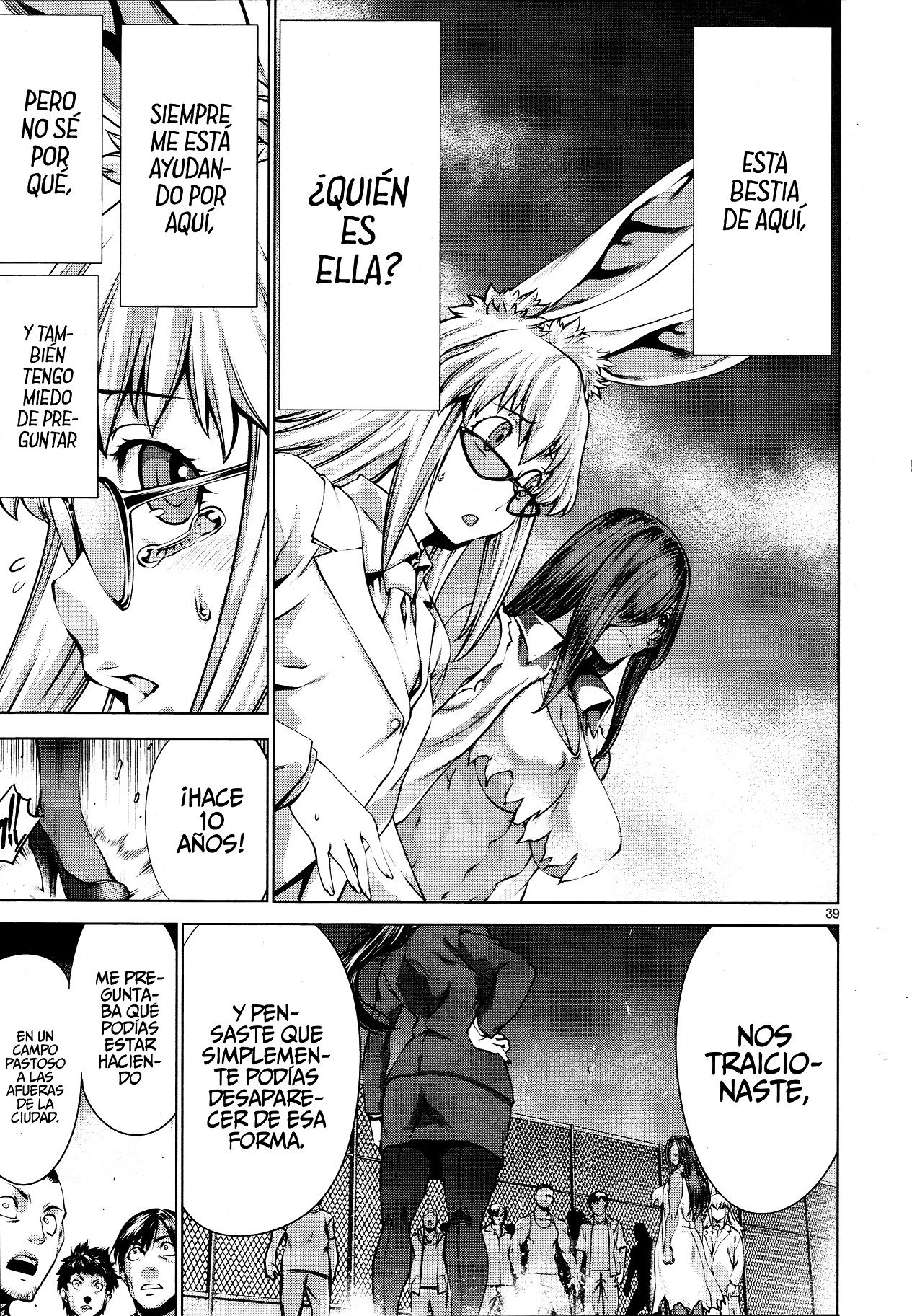 Page 39