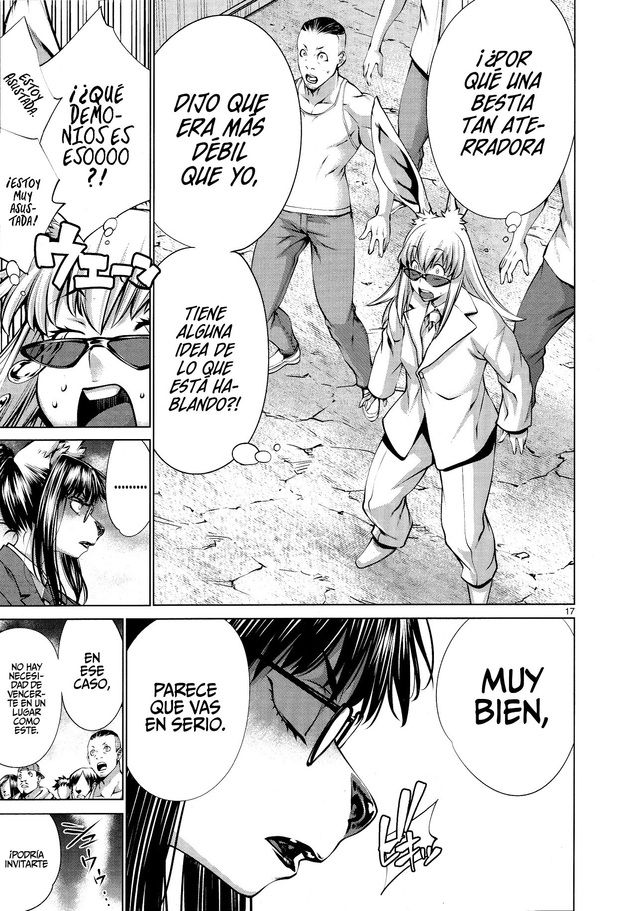 Page 17