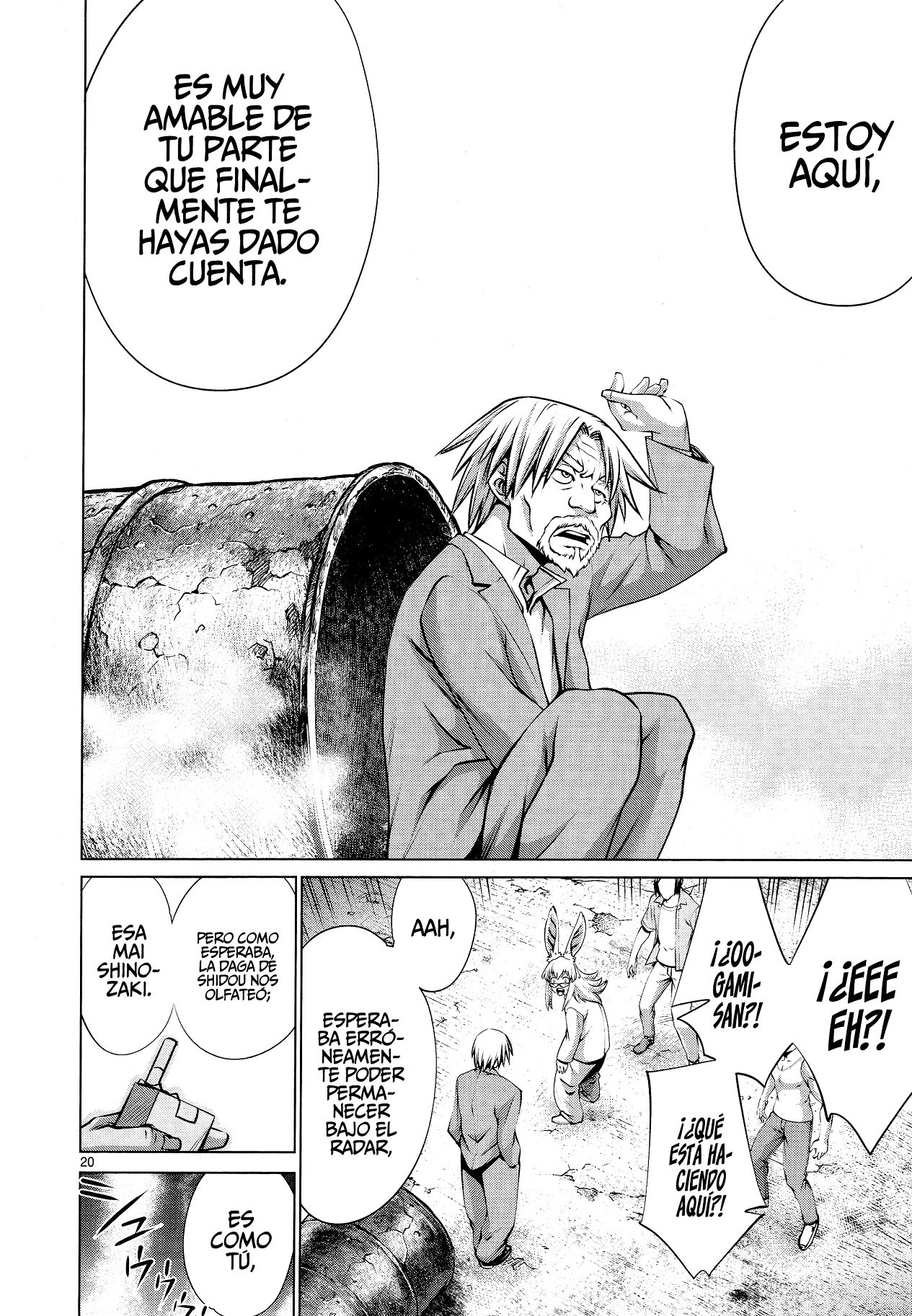 Page 20
