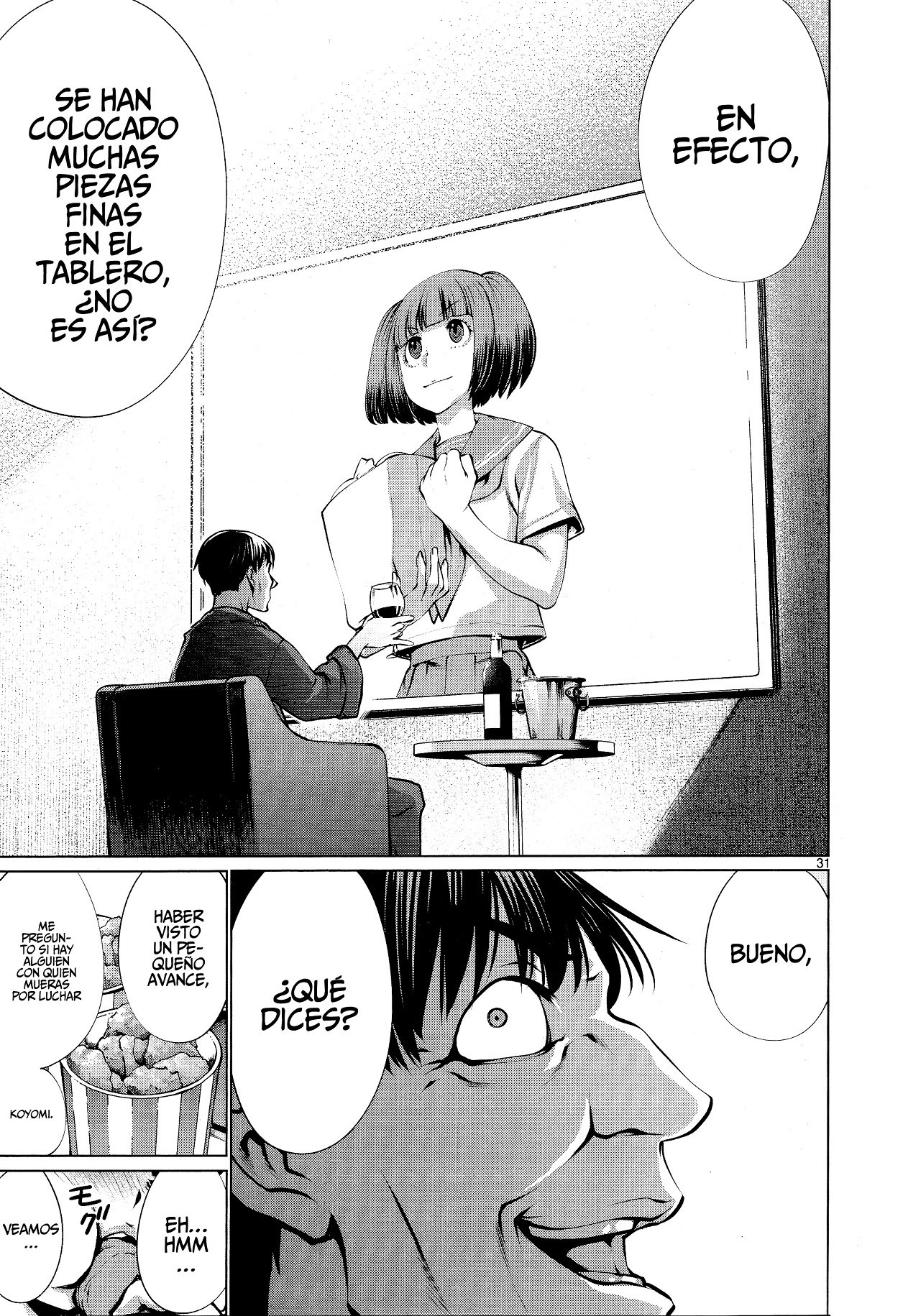 Page 31