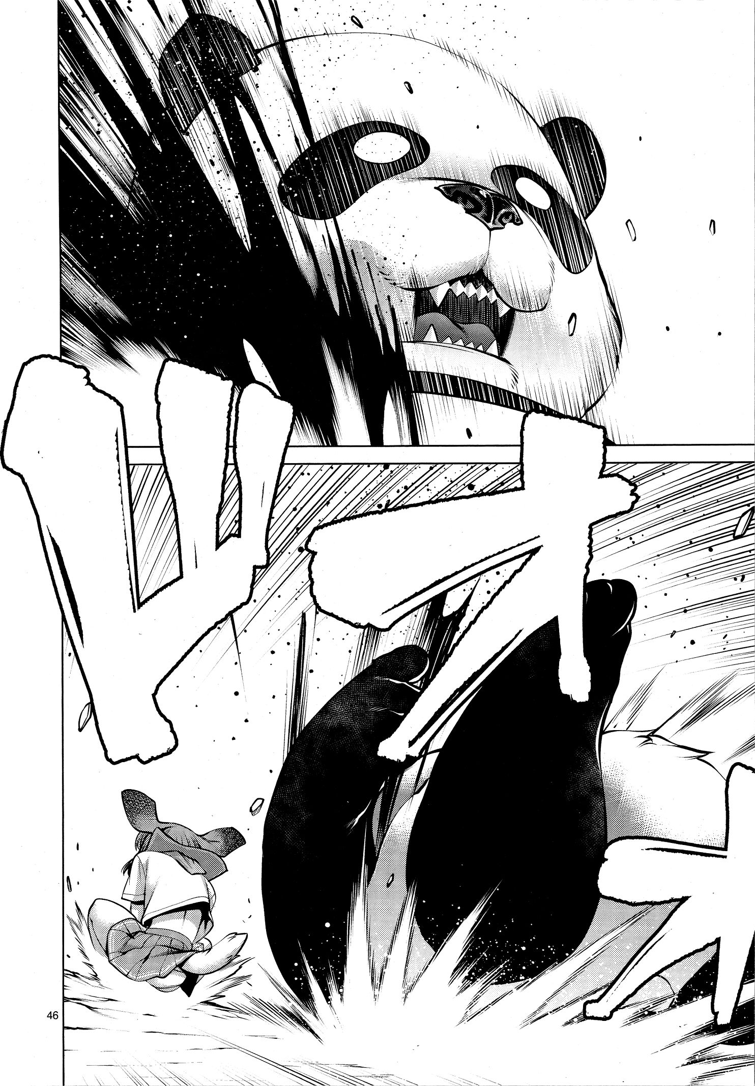 Page 43
