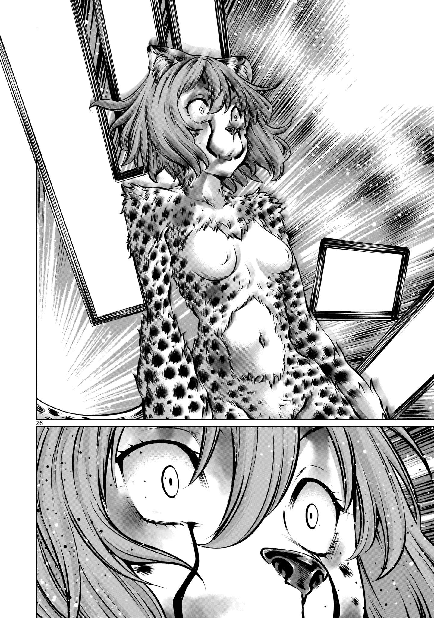 Page 26