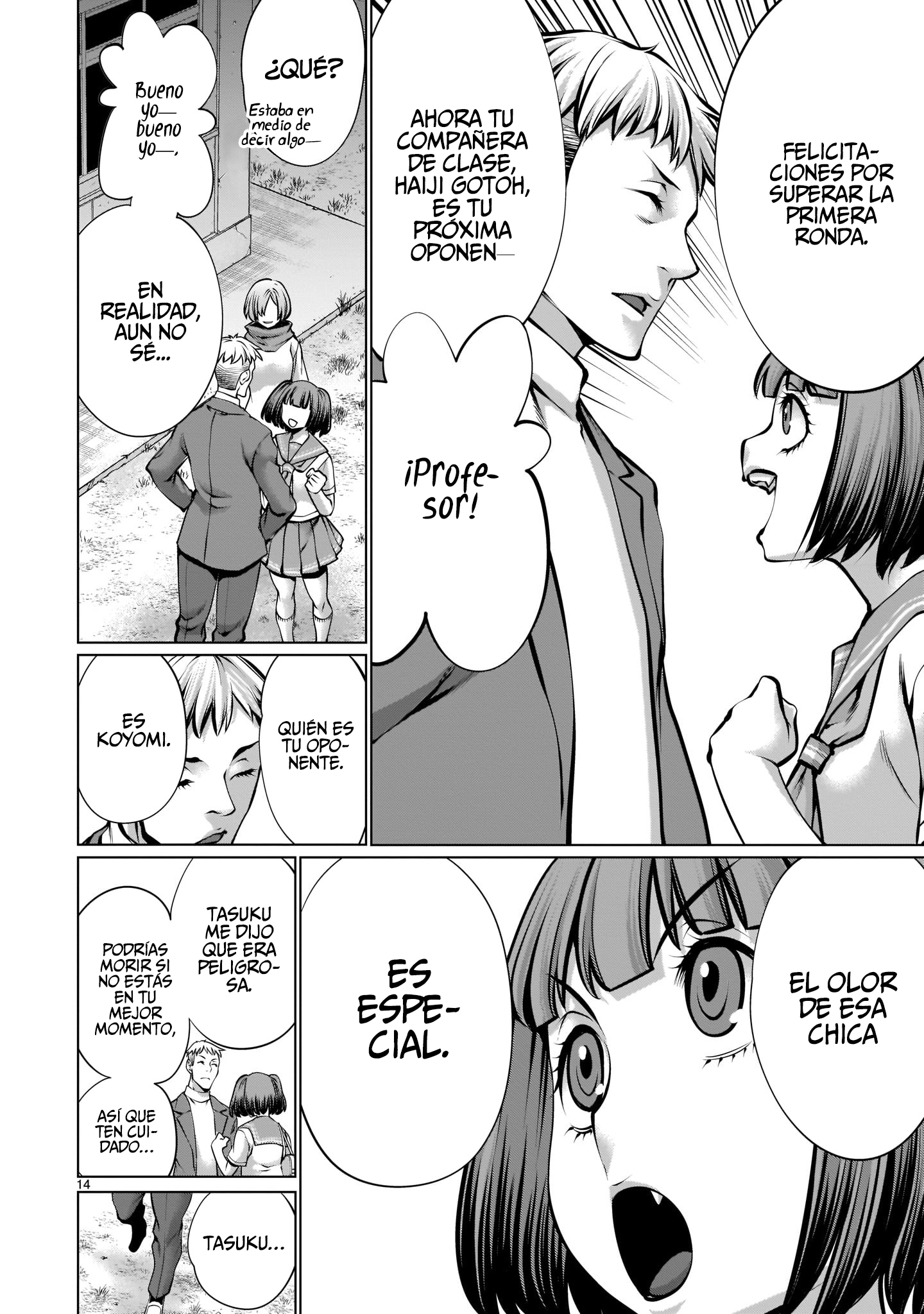 Page 15