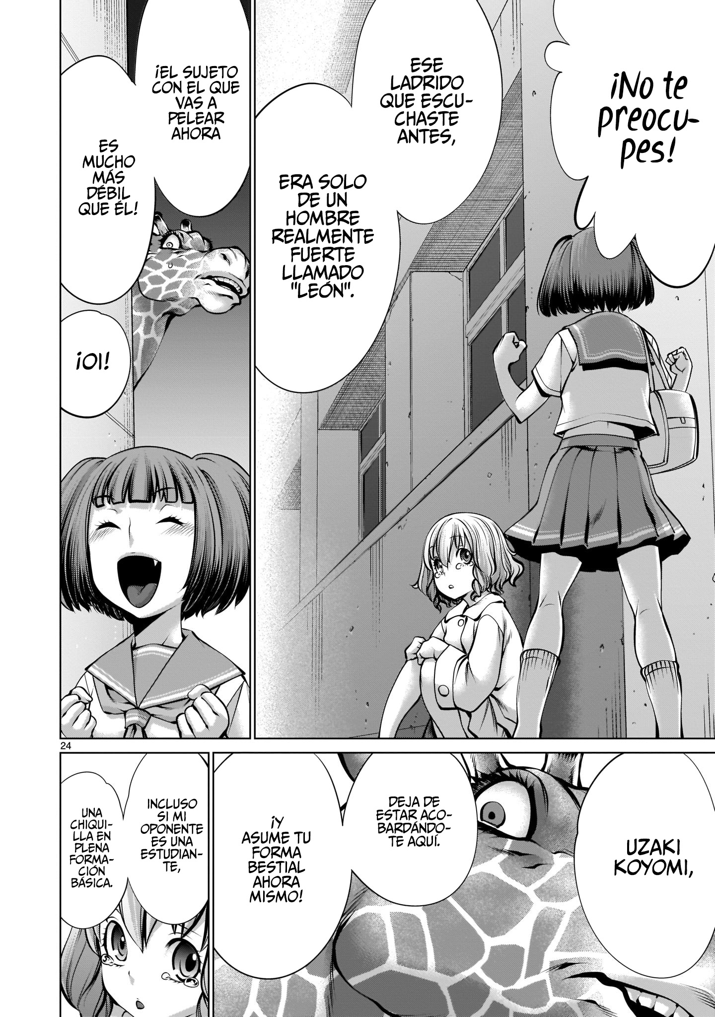 Page 24