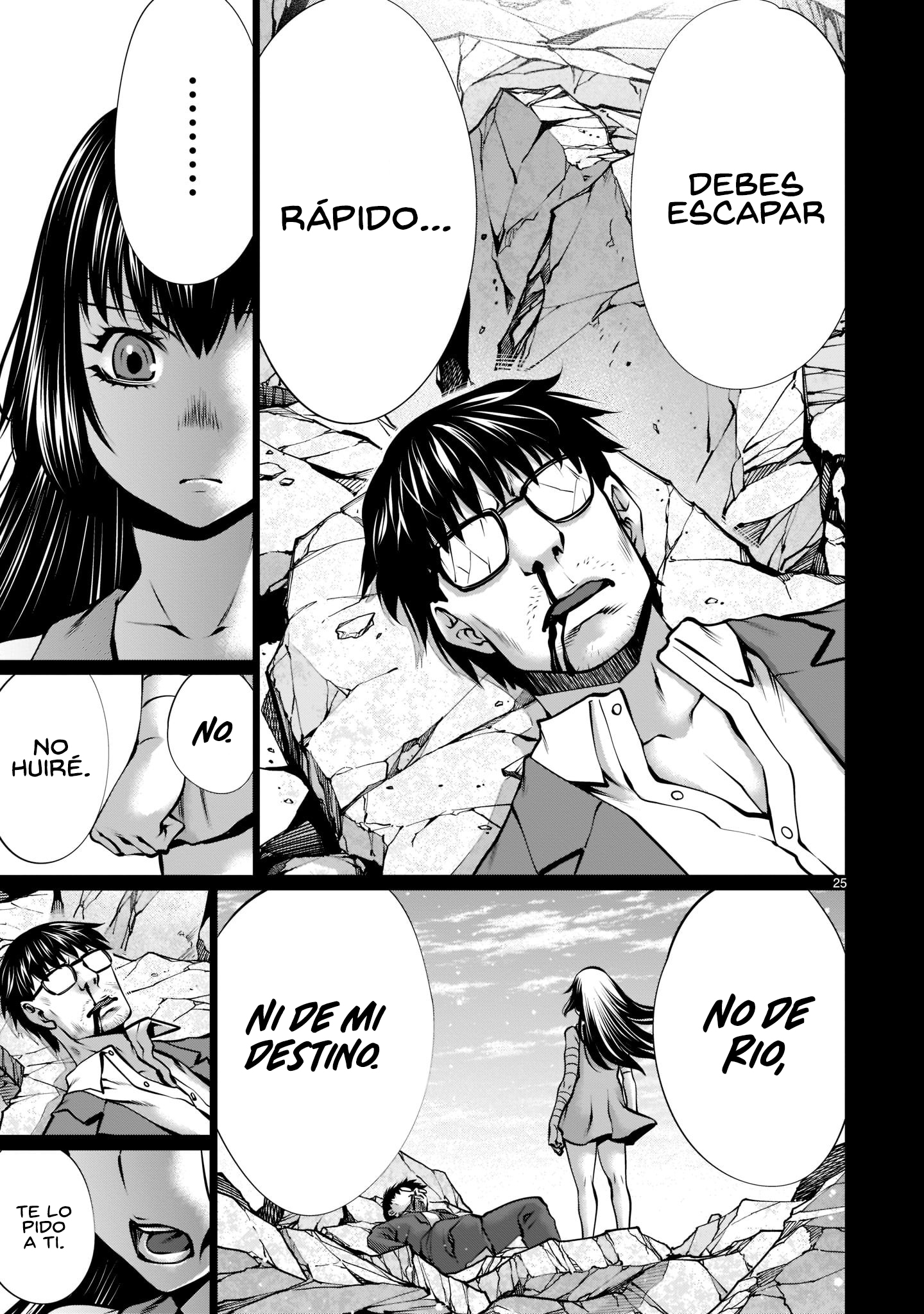 Page 27