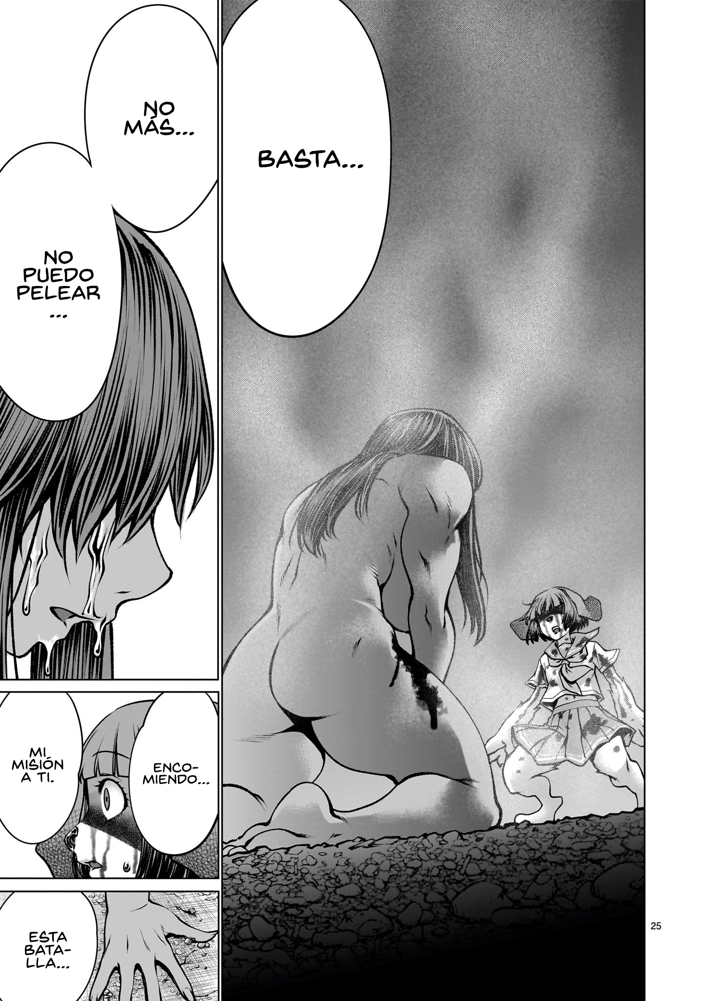 Page 25